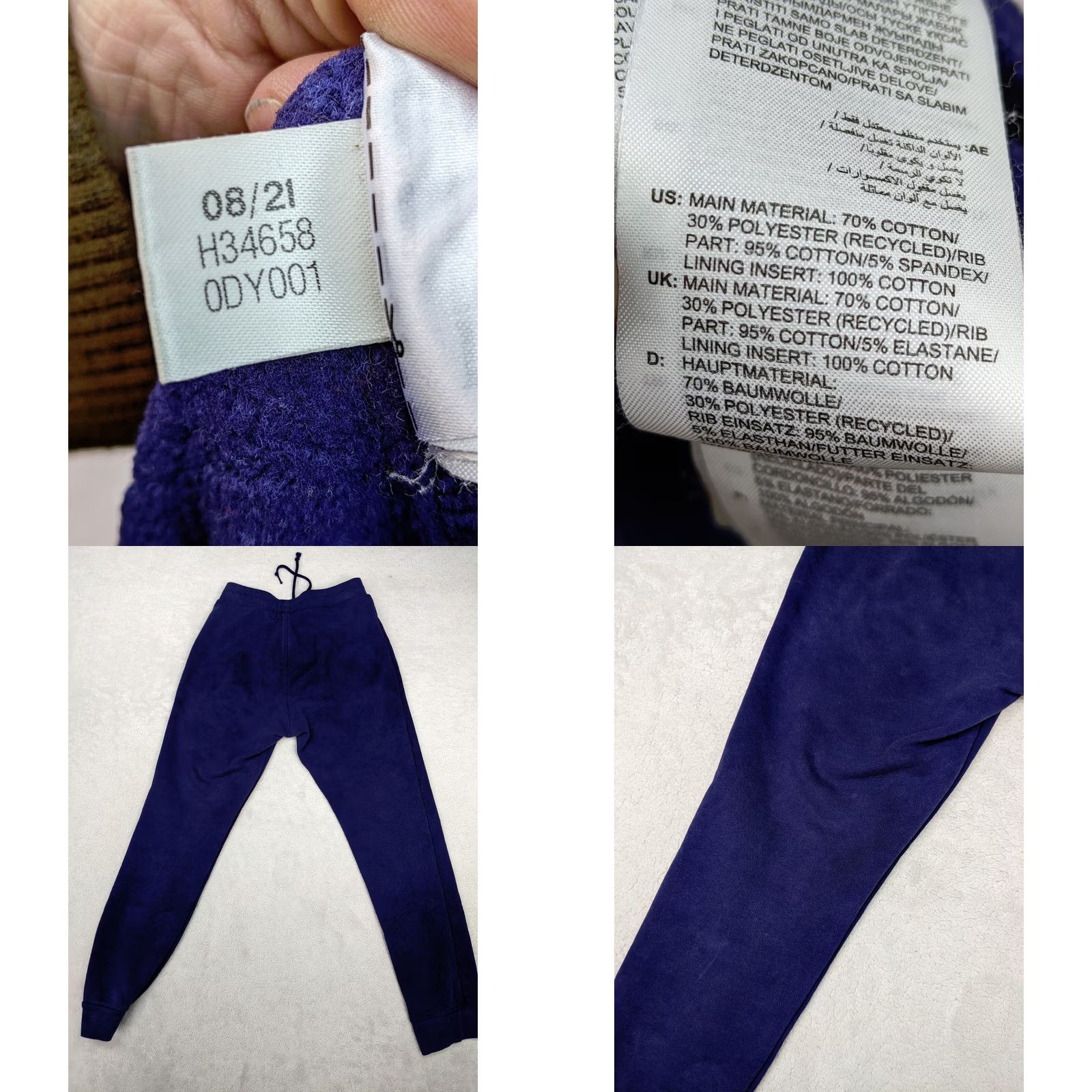 Adidas Adidas Adicolor Essentials Trefoil Pants Mens S Blue Jogger Sweatpant Drawstring Size US 28 / EU 44 - 8 Thumbnail