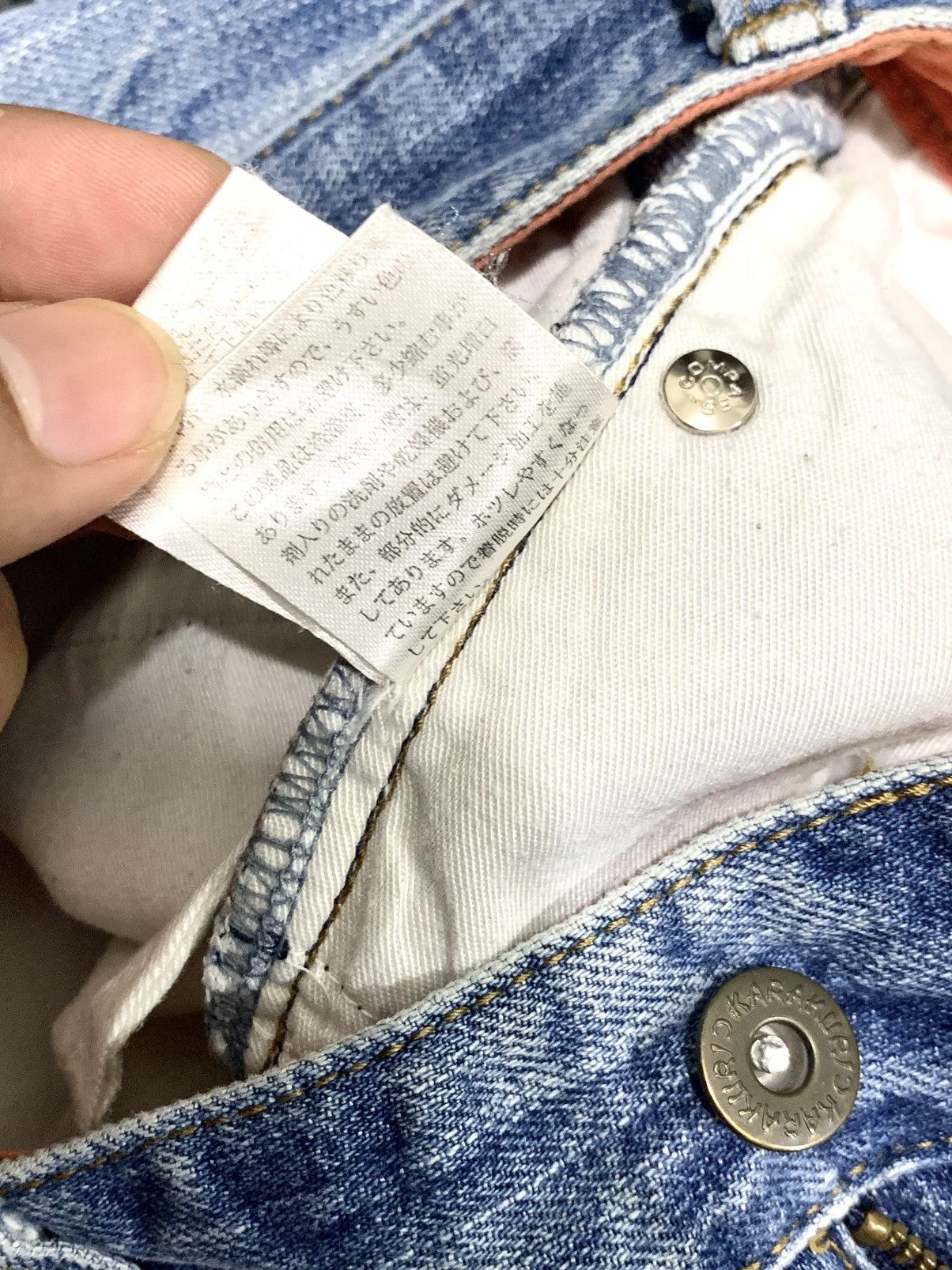 Kapital 💥 Japanese Denim Pants Karakuri Tamashii 🎌 Size US 32 / EU 48 - 10 Thumbnail