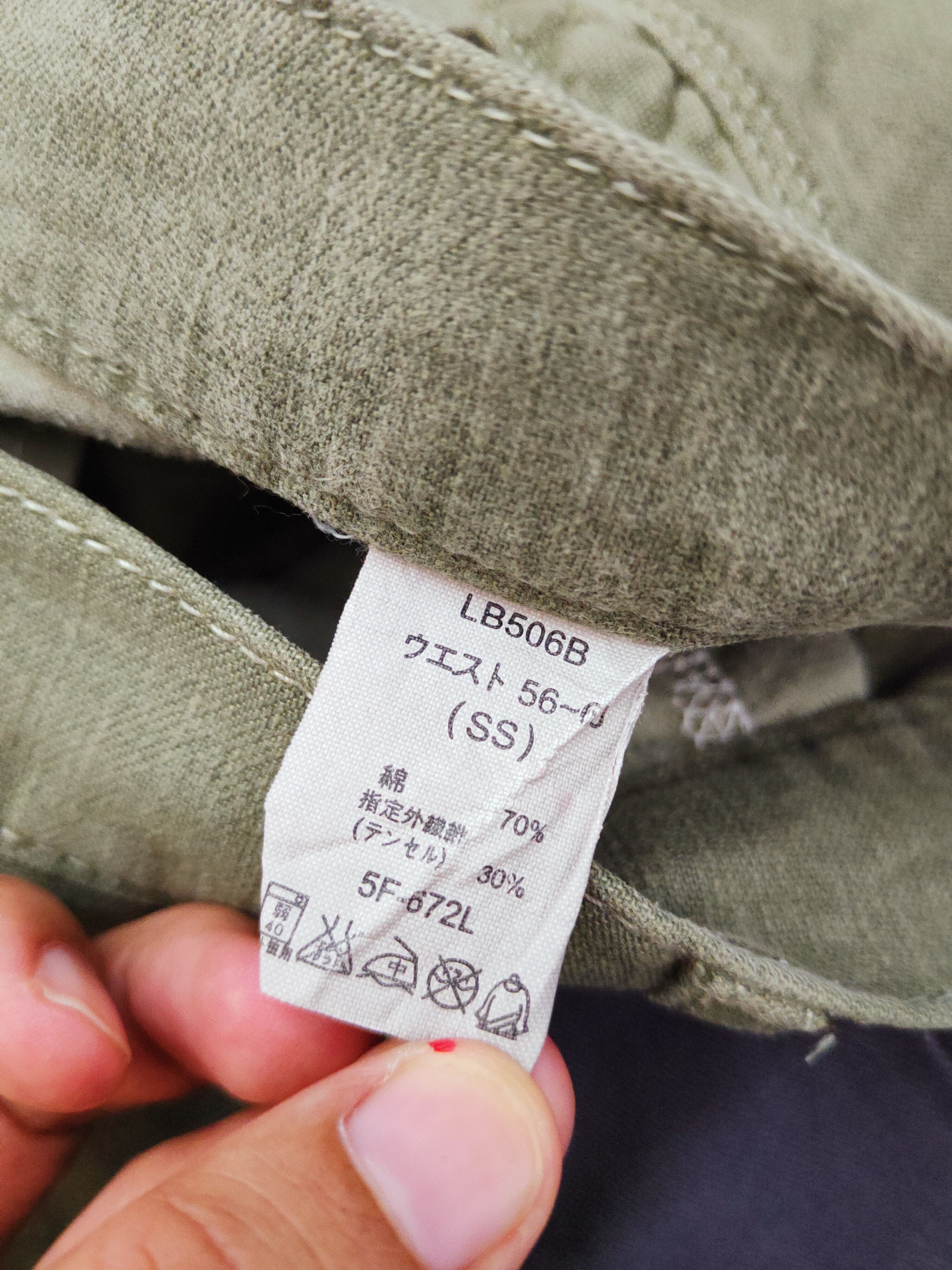 Big John Big John Green Multipocket Tactical Cargo Pants #W394 Size US 30 / EU 46 - 14 Thumbnail
