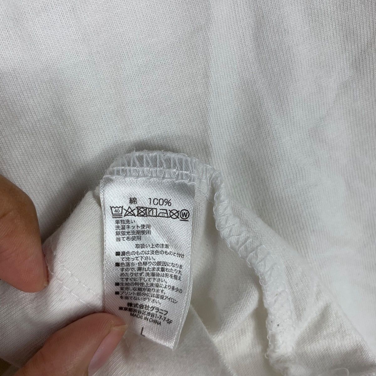 Vintage GREMLINS x GRANIPH 2018 Collection Movie Film Tee Shirt Size L / US 10 / IT 46 - 10 Thumbnail