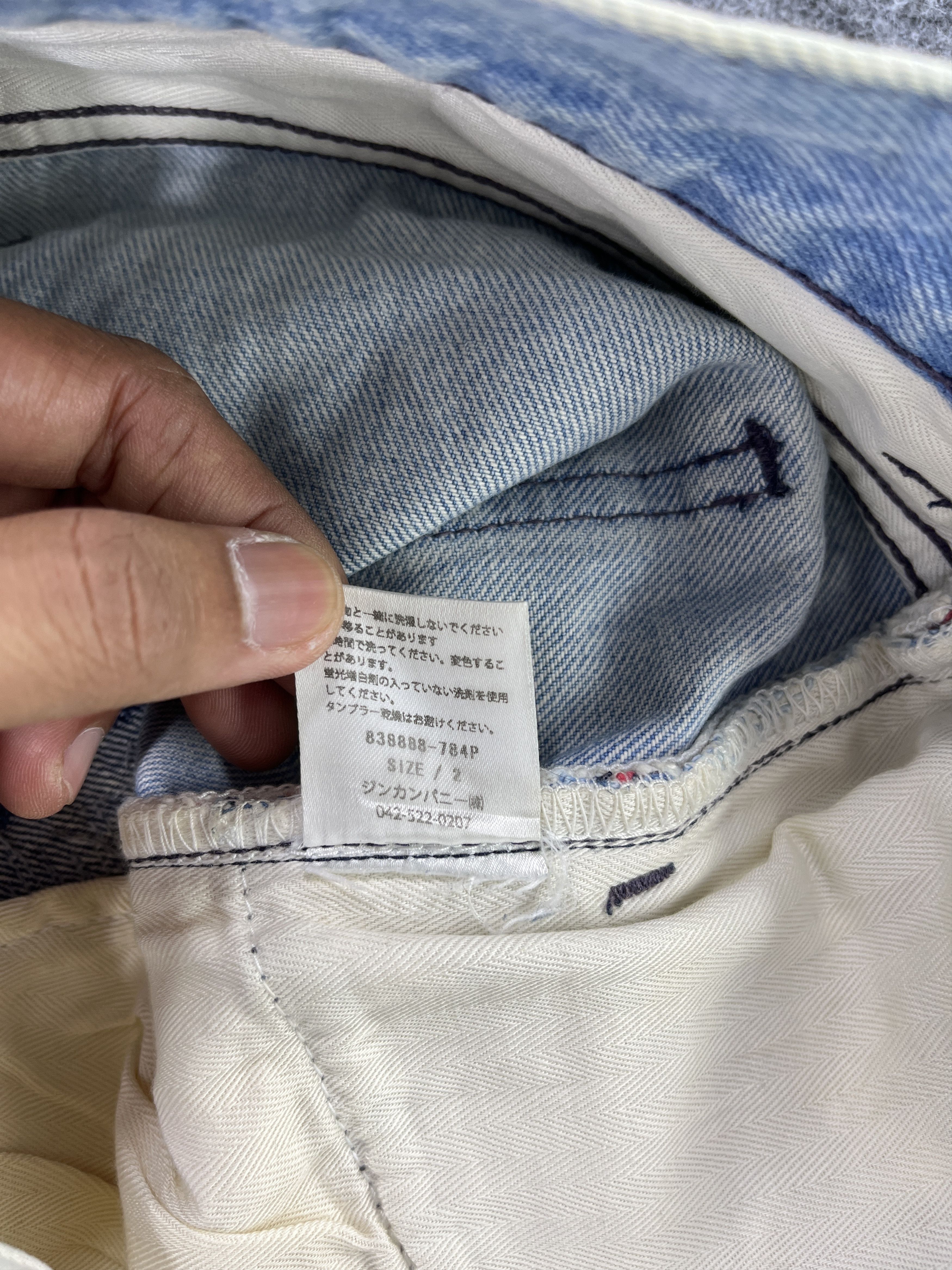 Japanese Brand NO ID Distressed Jeans Red Line Denim - J835 Size 32" / US 10 / IT 46 - 7 Thumbnail