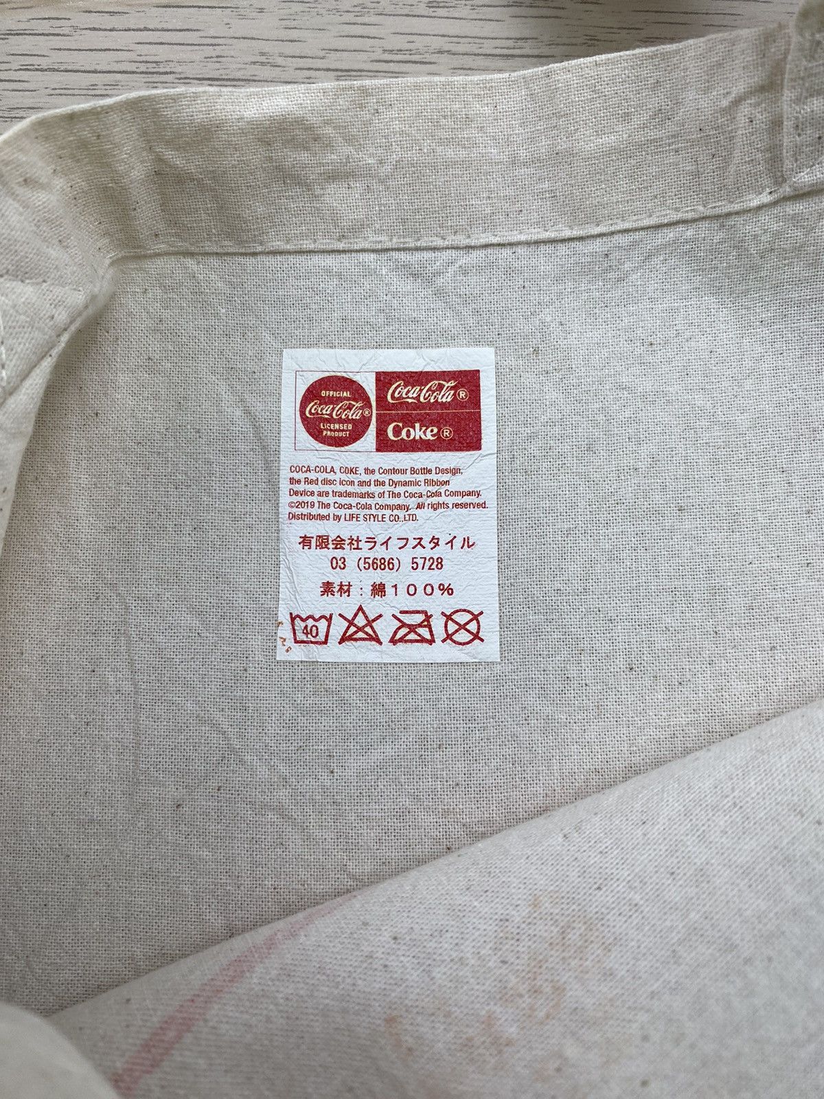 Coca Cola Coca Cola Totebag B067 Size ONE SIZE - 5 Thumbnail