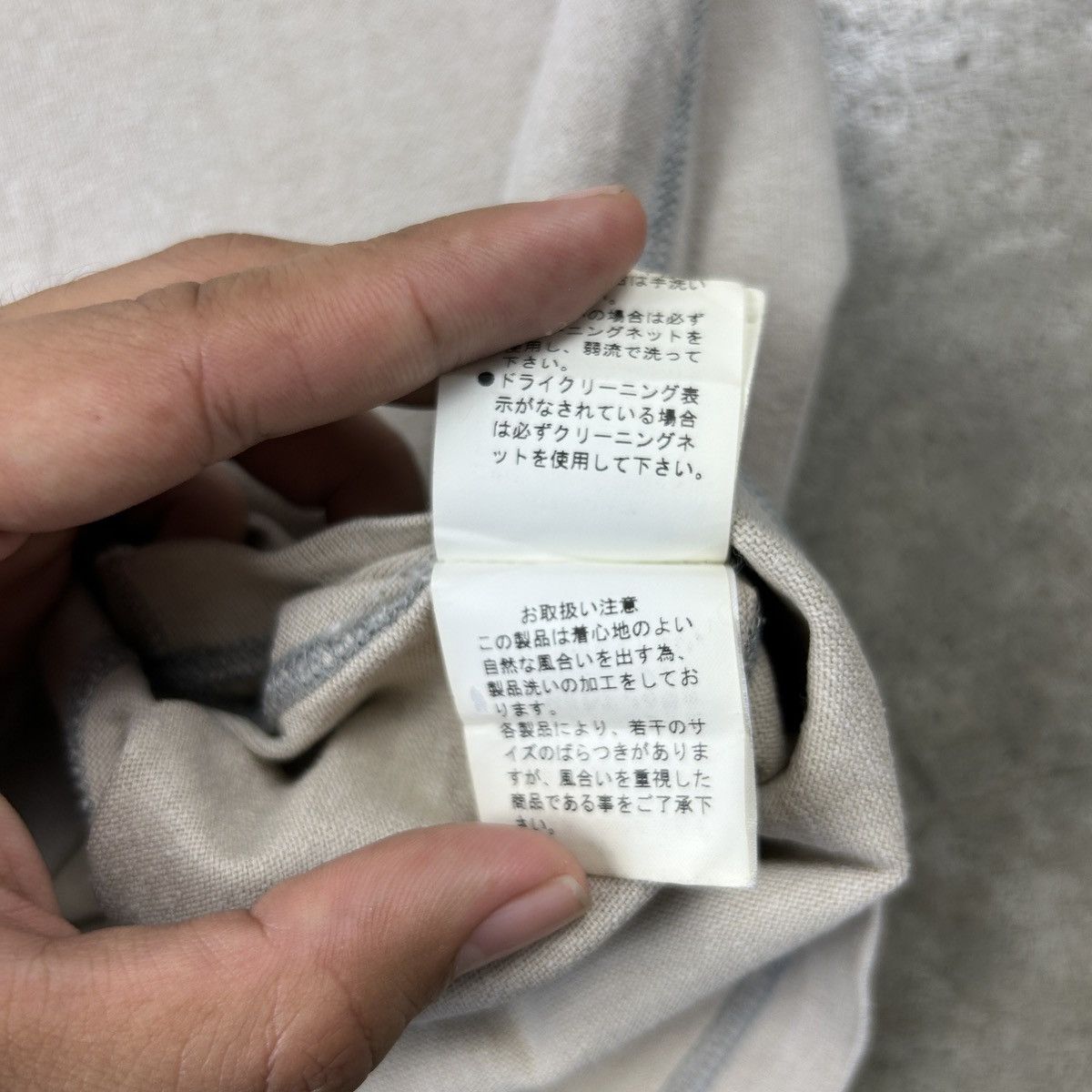 Japanese Brand × Mademoiselle Non Non Mademoiselle NON NON - Top Size US XS / EU 42 / 0 - 16 Thumbnail