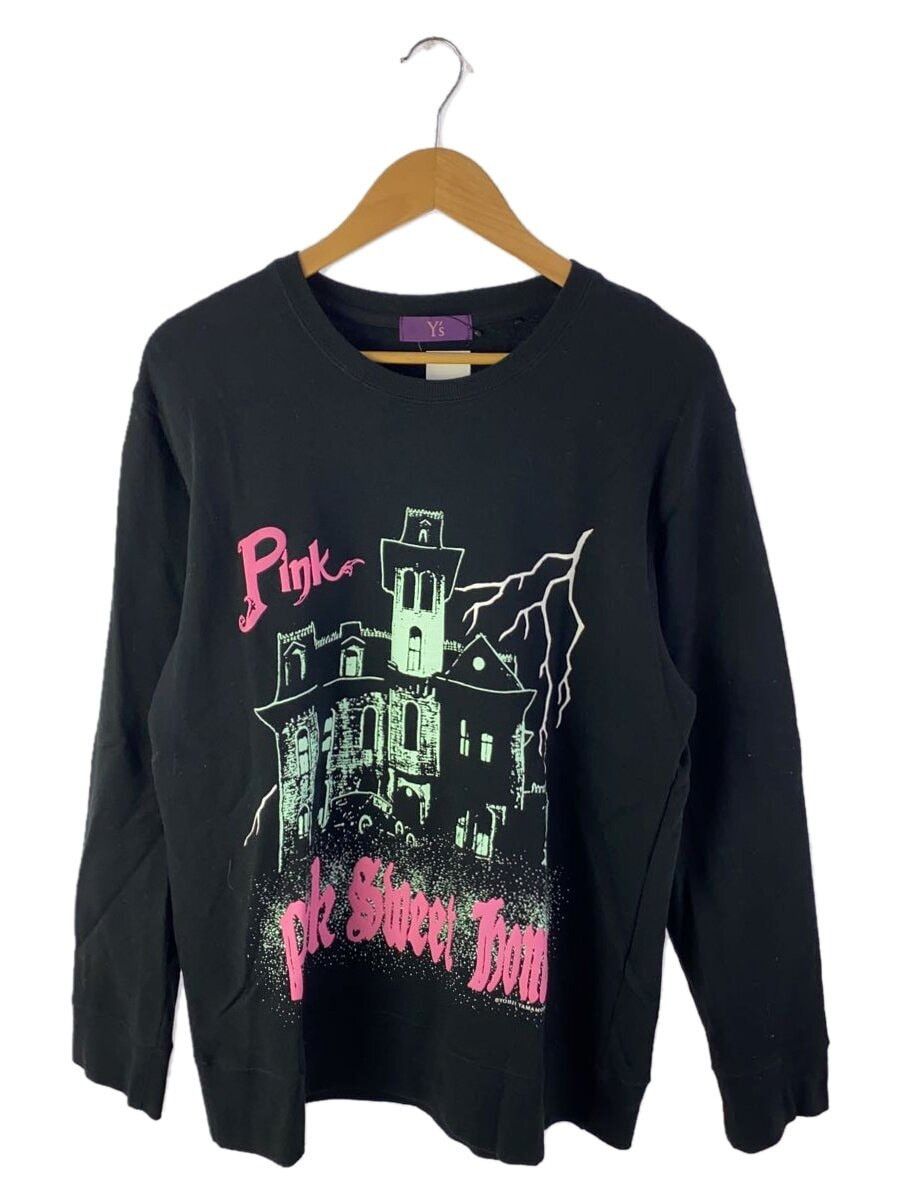 Yohji Yamamoto Haunted House Sweater Size US M / EU 48-50 / 2 - 1 Thumbnail