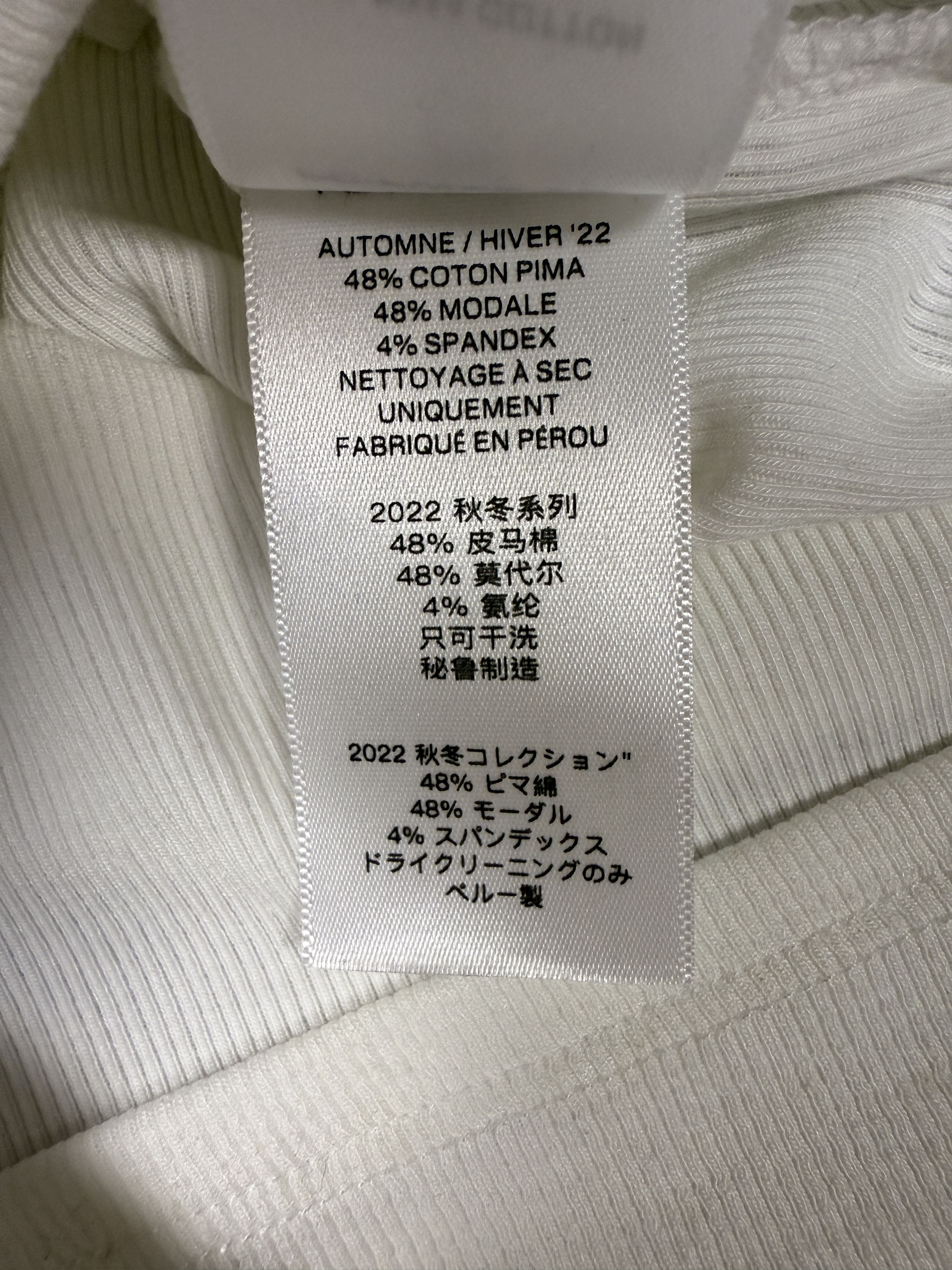 Peter Do $280 Peter Do Ribbed Stretch T-Shirt Size M / US 6-8 / IT 42-44 - 8 Thumbnail