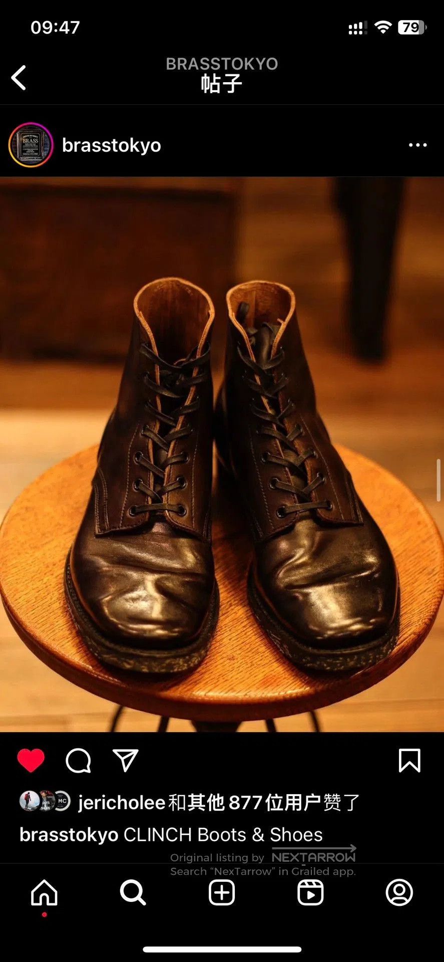 Clinch Boots Clinch Yeager US7.5 Brass Shoe. Size US 7.5 / EU 40-41 - 1 Thumbnail