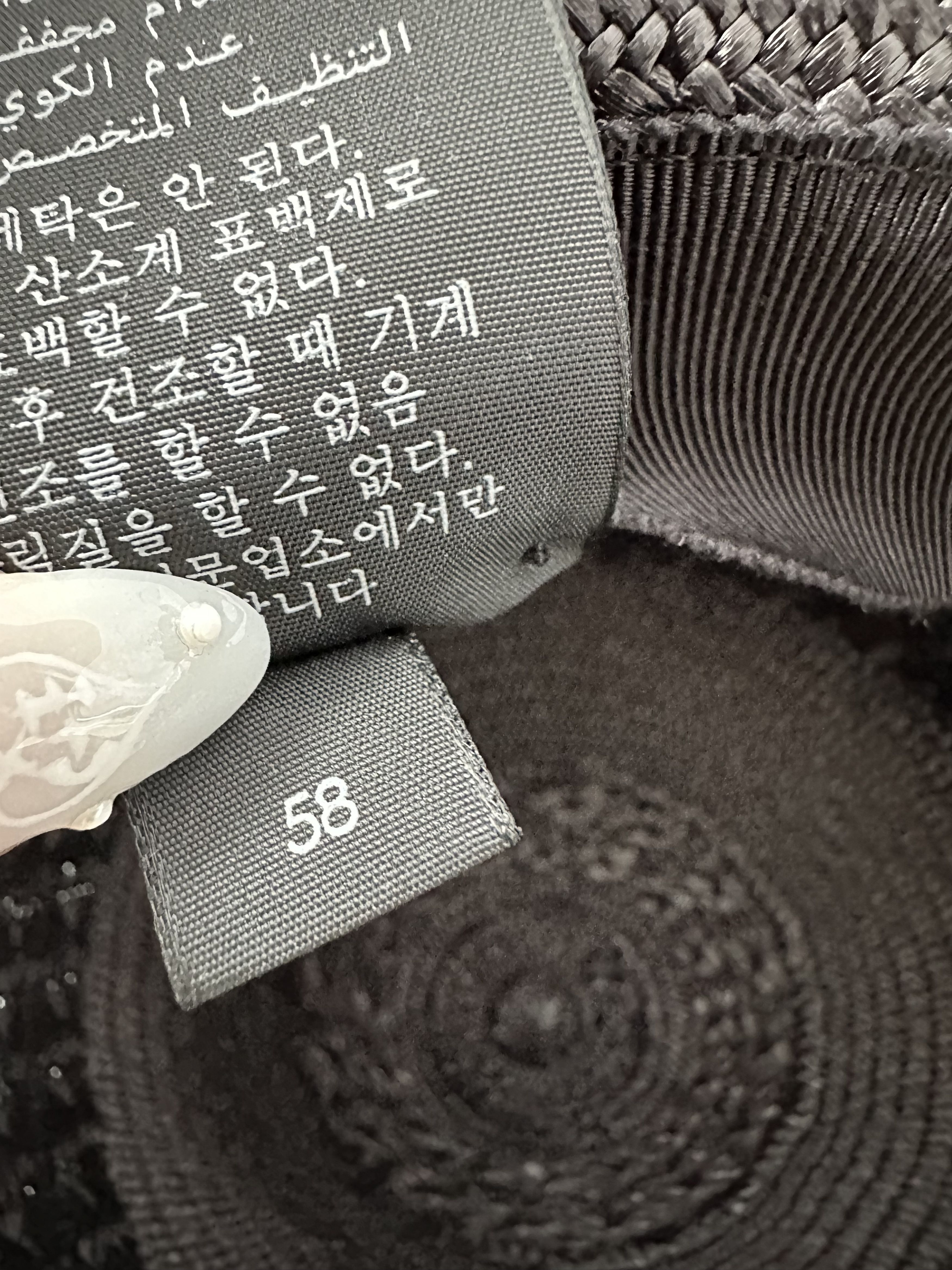 Saint Laurent Paris Saint Laurent Black Fedora Hat Size ONE SIZE - 4 Thumbnail