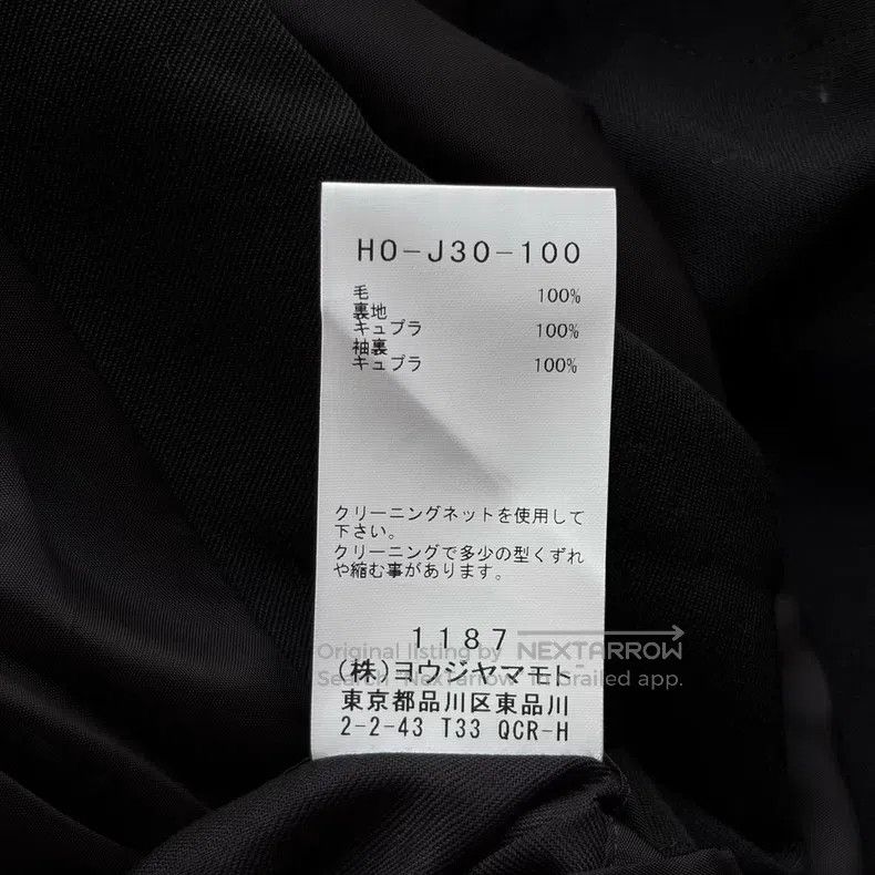 Yohji Yamamoto YOHJI YAMAMOTO Double Sleeve Raglan Coat Size US M / EU 48-50 / 2 - 9 Thumbnail