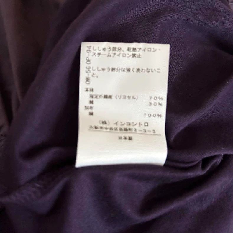 Vivienne Westwood Vivienne Westwood Purple morphing witch wind dress Size M / US 6-8 / IT 42-44 - 7 Thumbnail