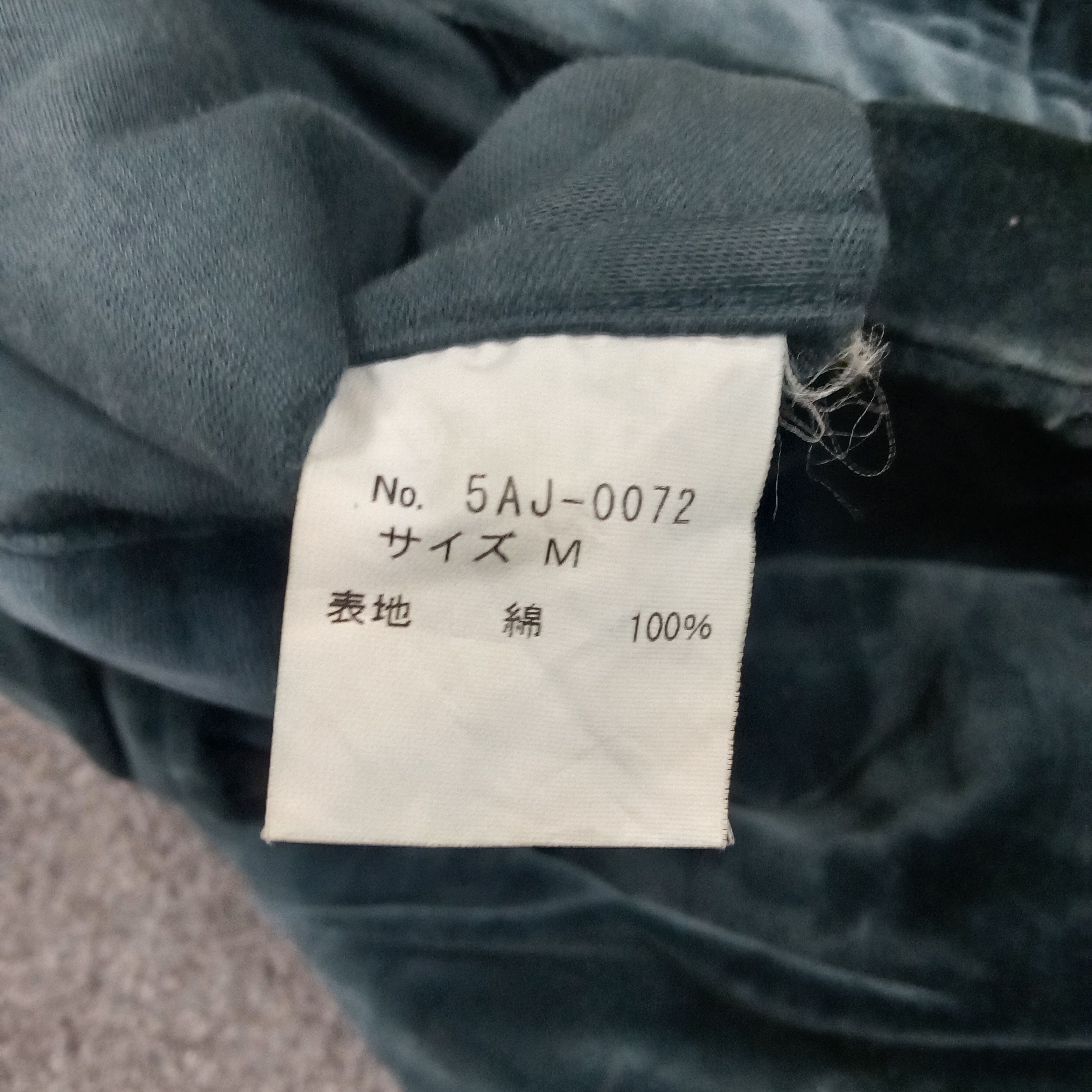 Hysteric Glamour Hysteric Glamour Japanese Brand Velvet Blazer Coat Size US M / EU 48-50 / 2 - 7 Thumbnail