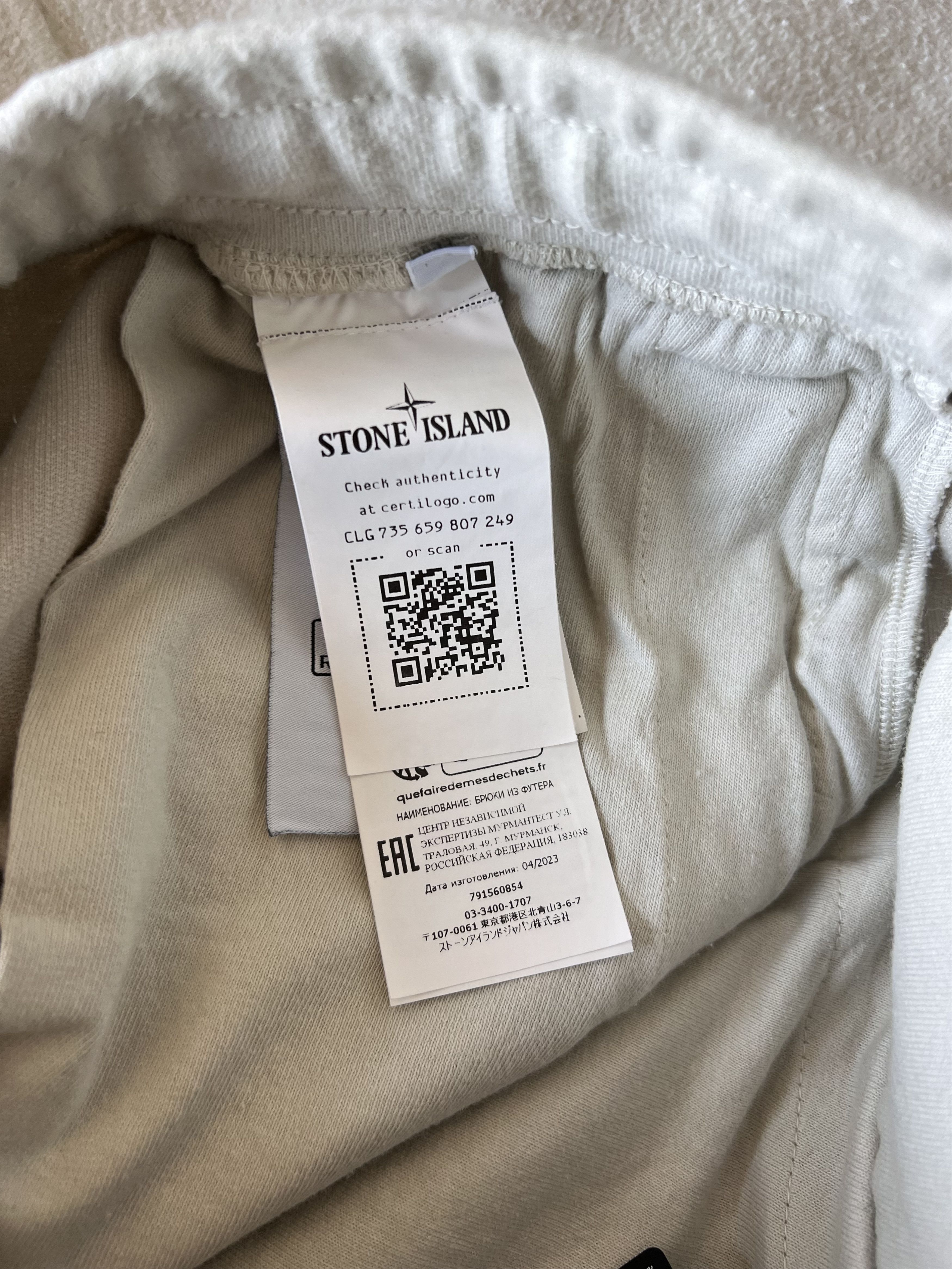 Stone Island Stone Island Fleece Sweatpants in Plaster White 791560854 Size US 32 / EU 48 - 8 Thumbnail