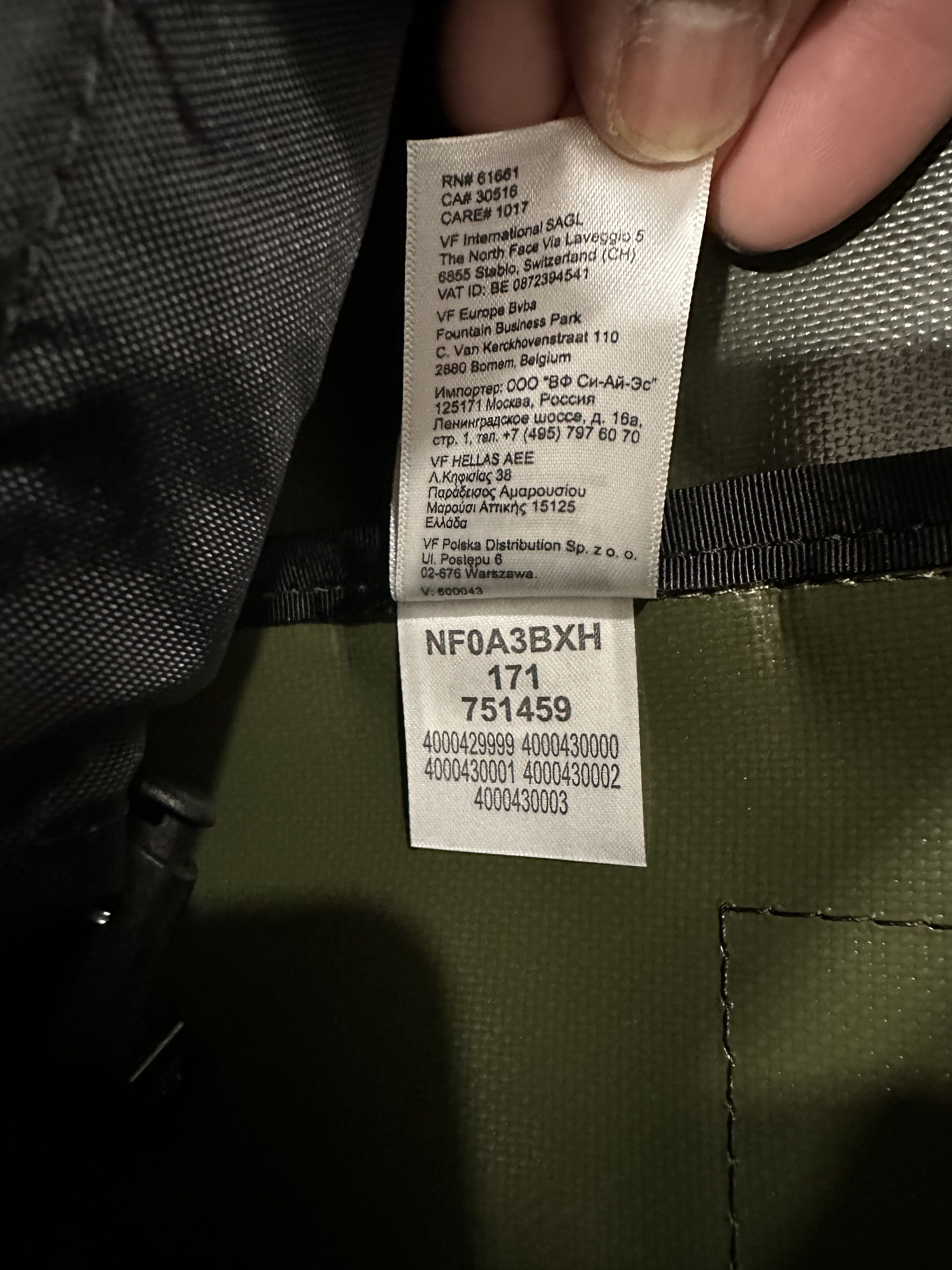 Supreme × The North Face Supreme The North Face Expedition Backpack Size ONE SIZE - 13 Thumbnail