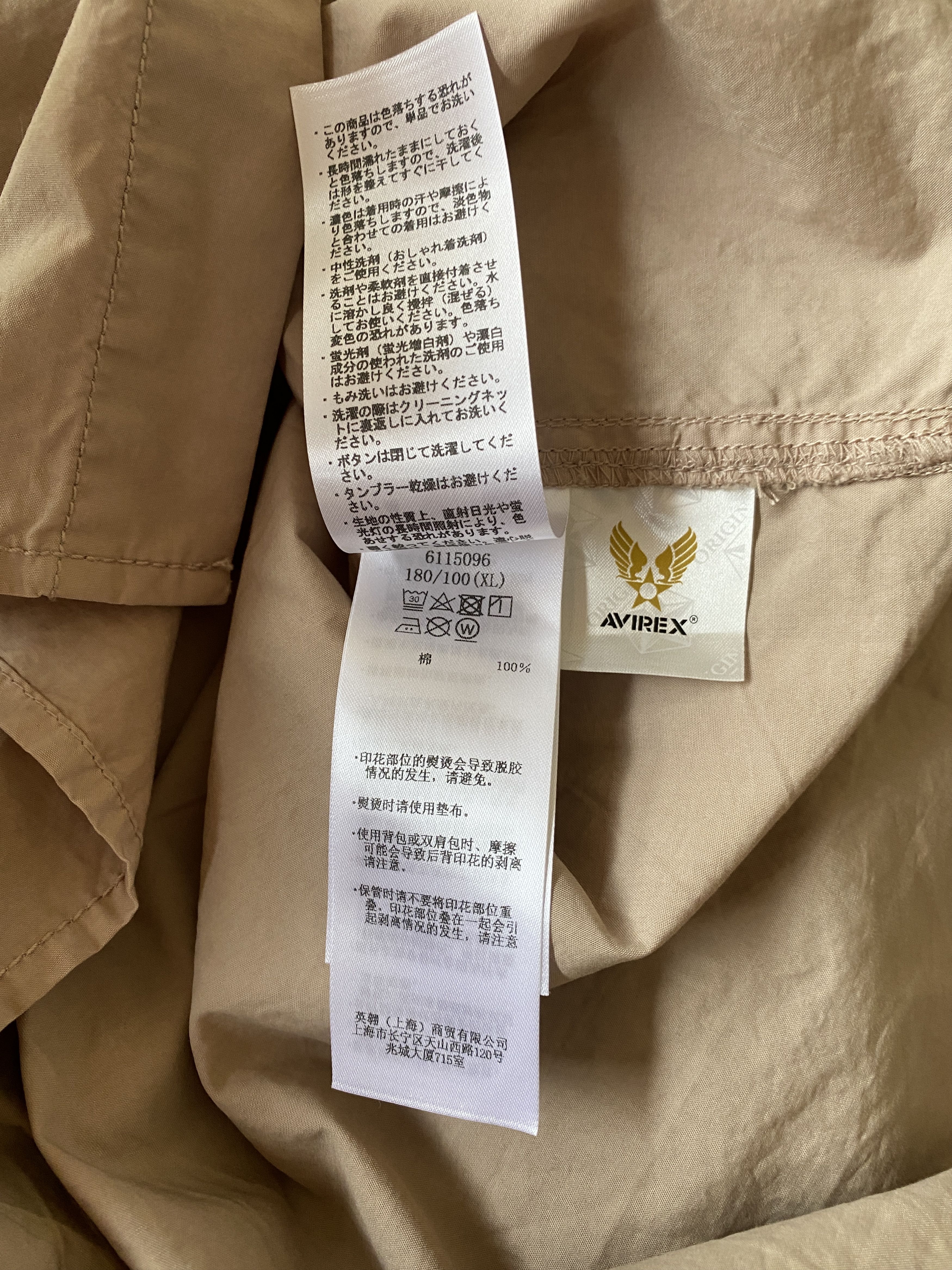 Avirex AVIREX MILITARY USA AIR FORCE SHIRT Size US XL / EU 56 / 4 - 11 Thumbnail