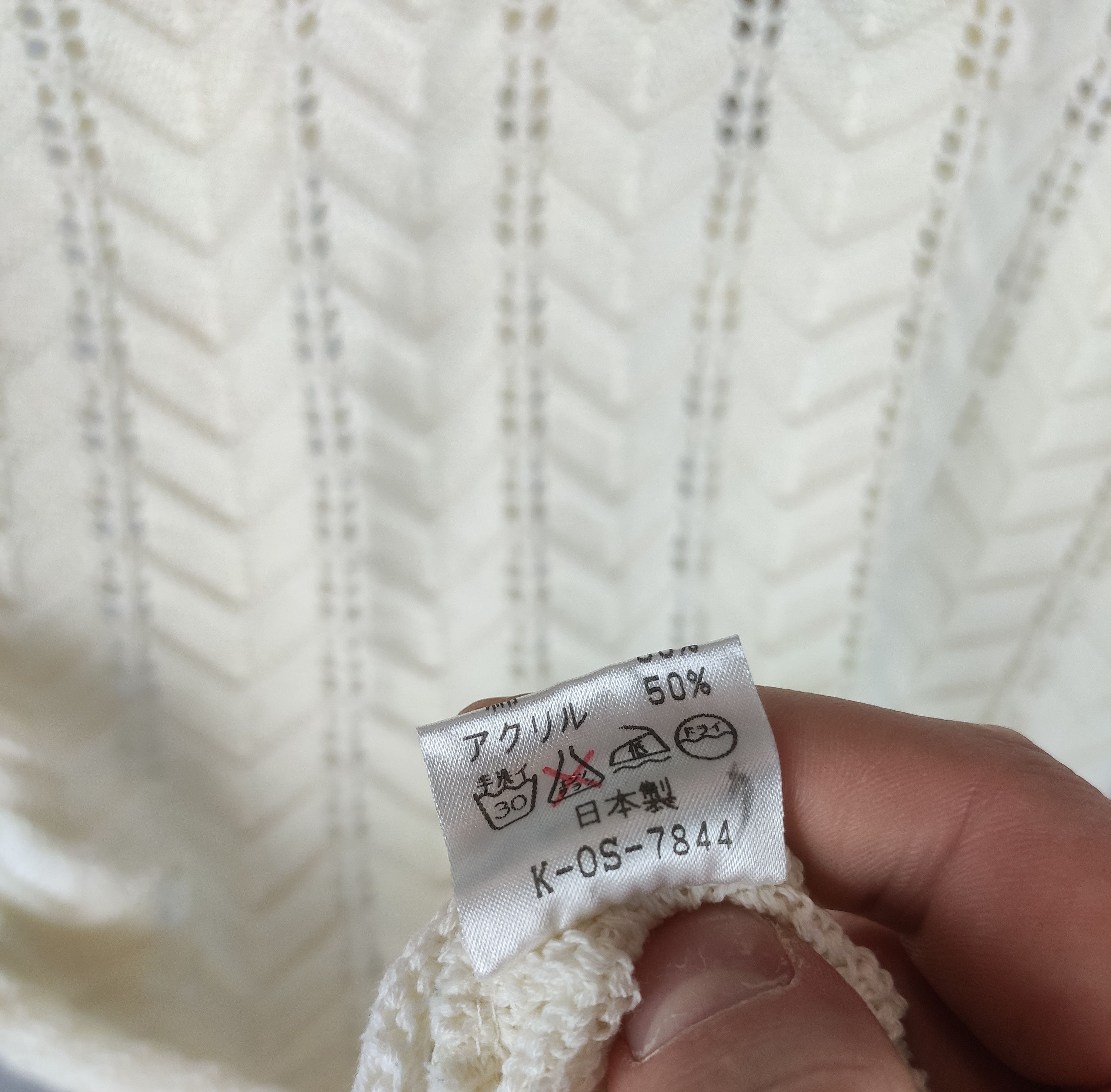 Designer × Japanese Brand Rare Hiro Kikaku Japan women dress archive Size S / US 4 / IT 40 - 9 Thumbnail