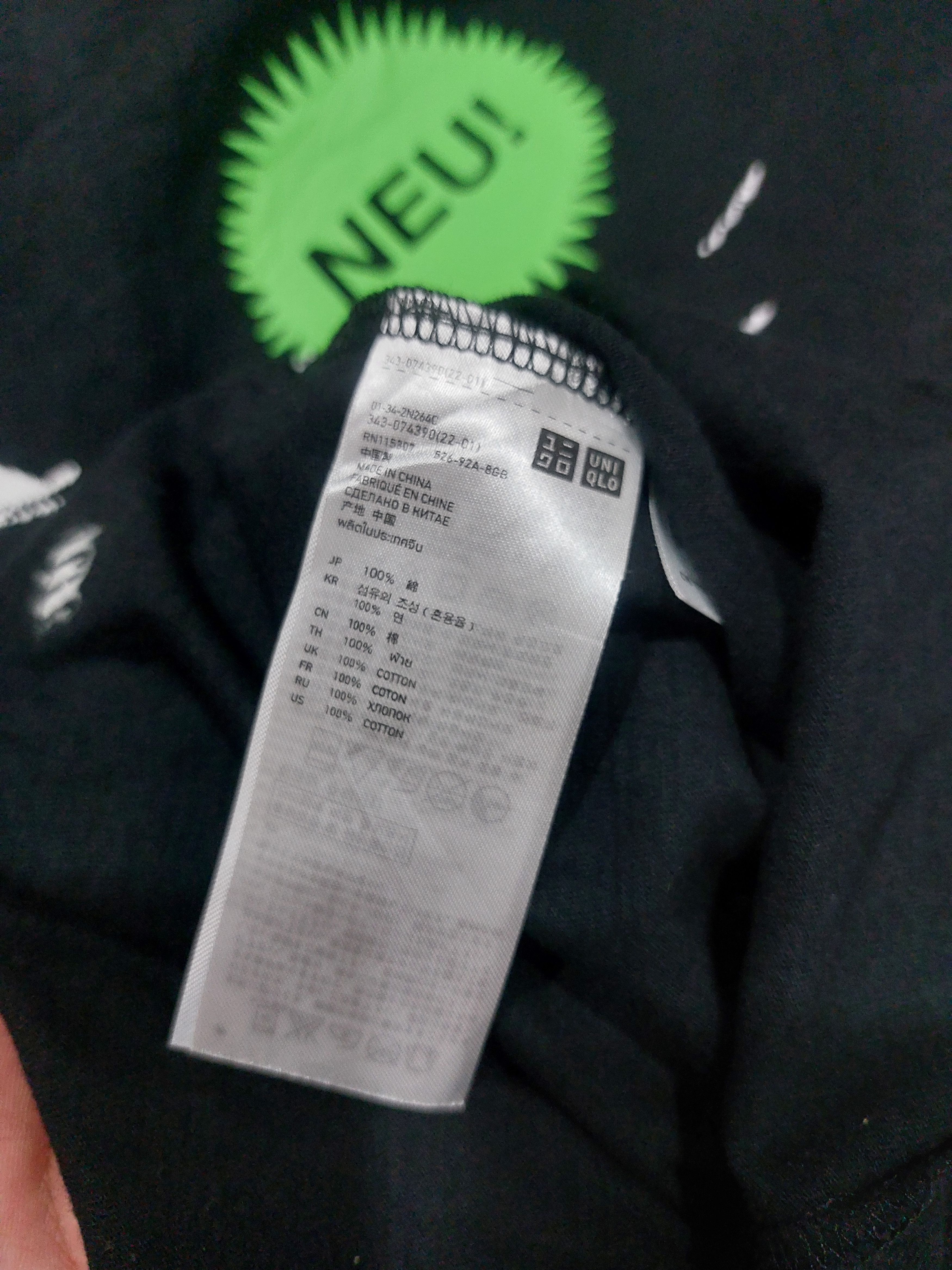 If Six Was Nine × Jun Takahashi × Undercover UNDERCOVER X UNIQLO TELEVISION NEU TEE Size US S / EU 44-46 / 1 - 8 Thumbnail