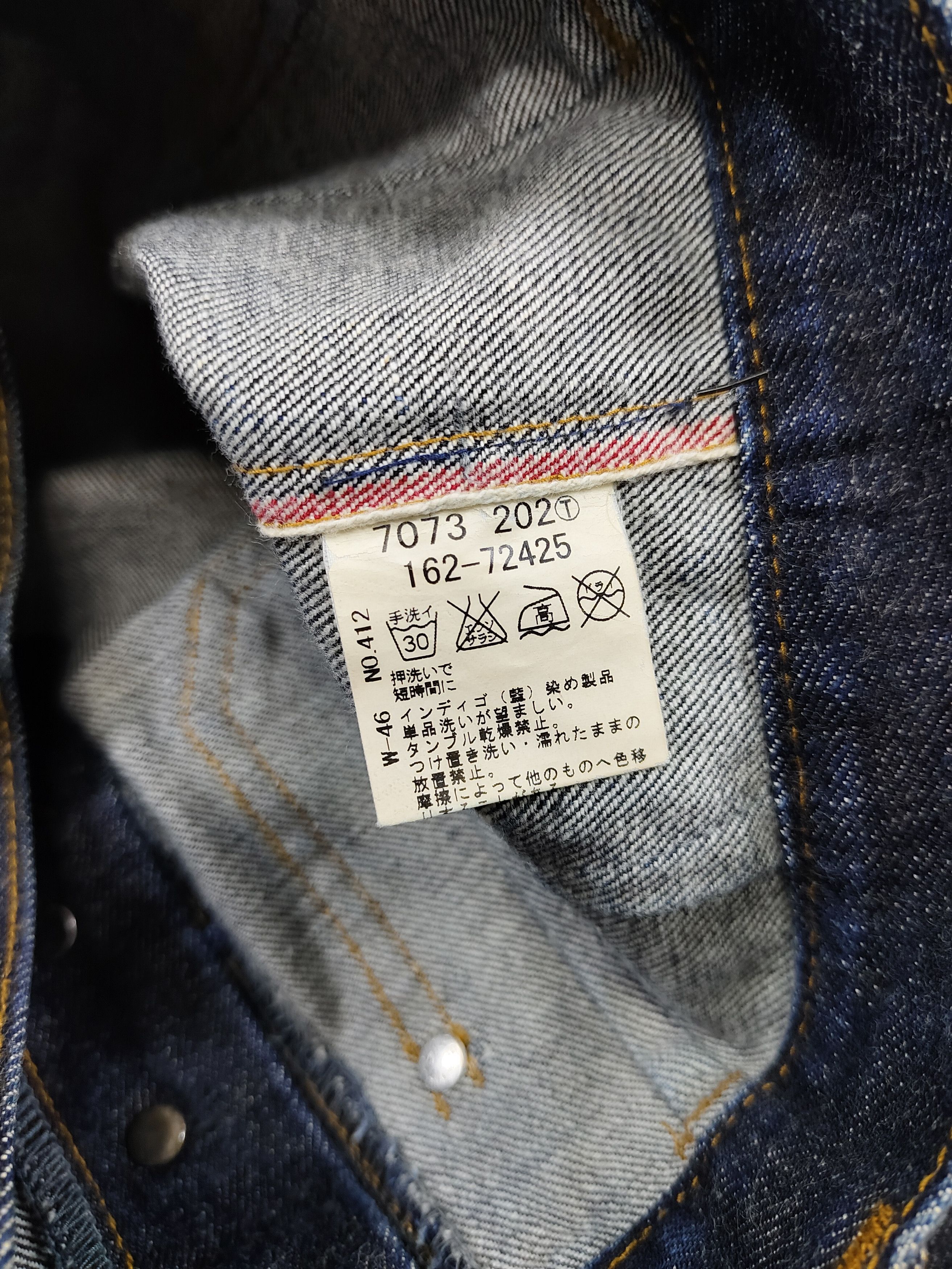 Japanese Brand 🇯🇵 Ozoc 🇯🇵 Y2K High Rise Selvedge Denim Skirt Size 28" / US 6 / IT 42 - 5 Thumbnail