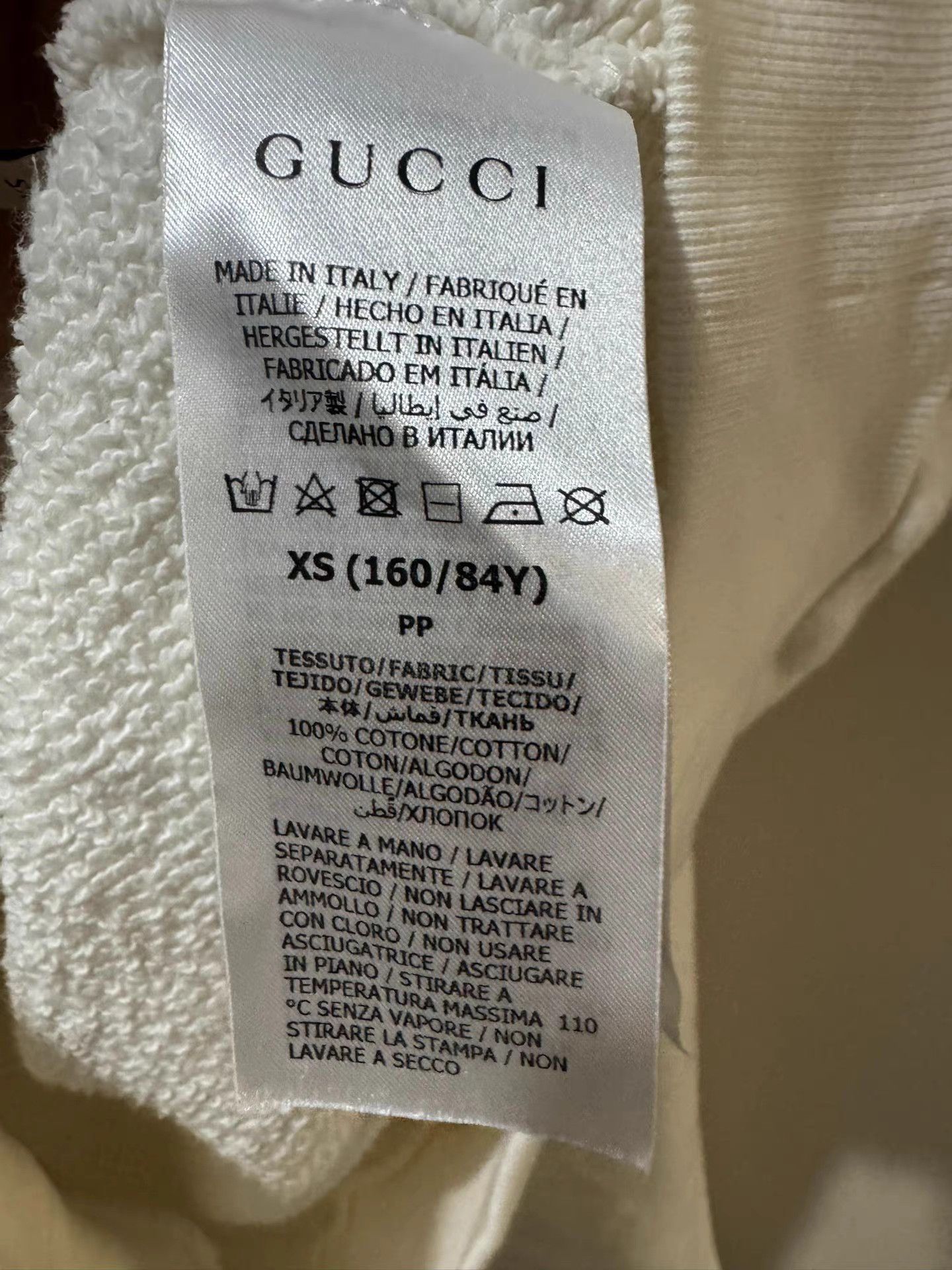 Gucci GUCCI SS23 Logo & Animal Print Hooded Sweatshirt K13 Size XS / US 0-2 / IT 36-38 - 5 Thumbnail