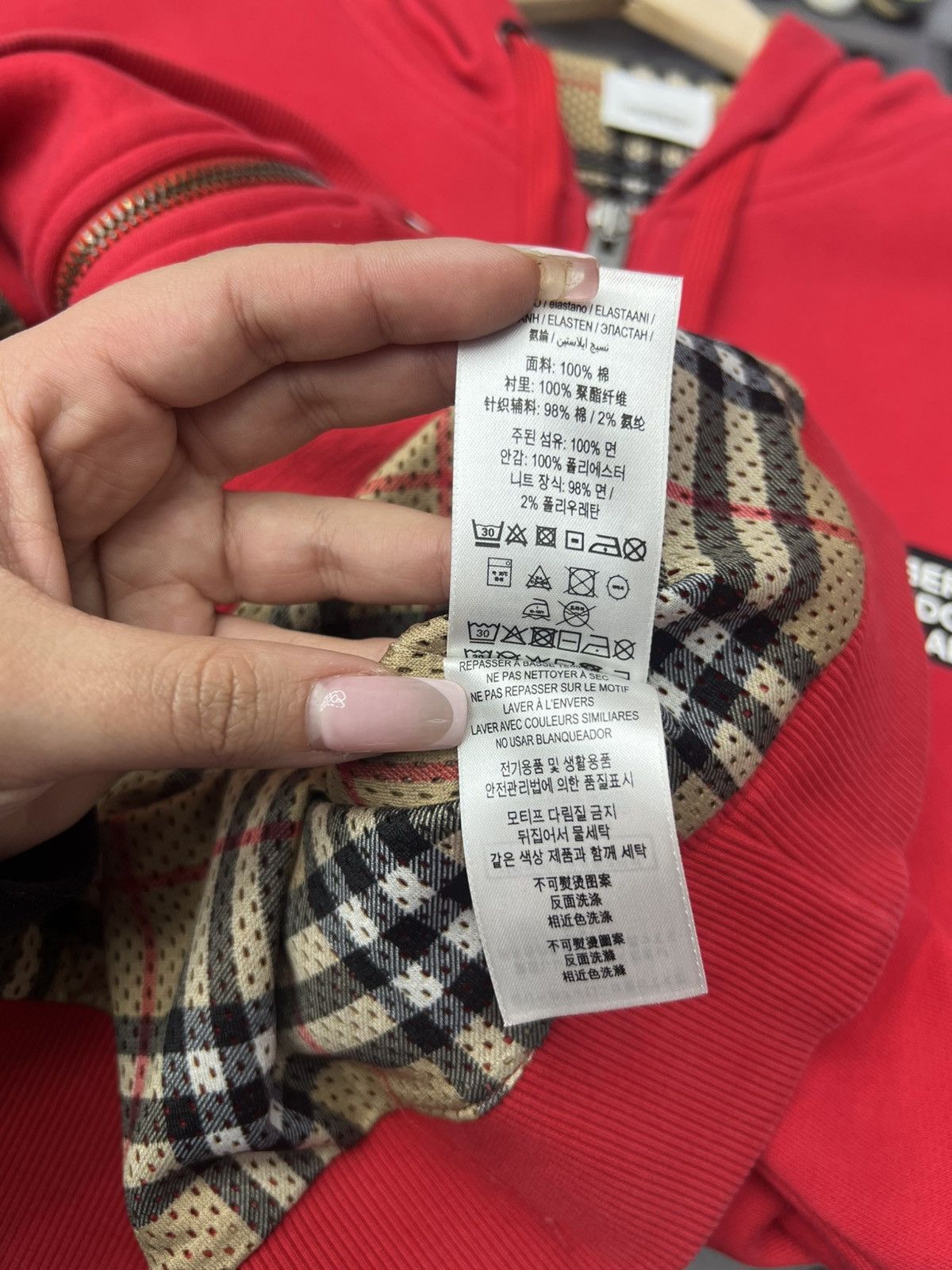 Burberry Burberry Red Zipper Hoodie Size US XL / EU 56 / 4 - 15 Thumbnail