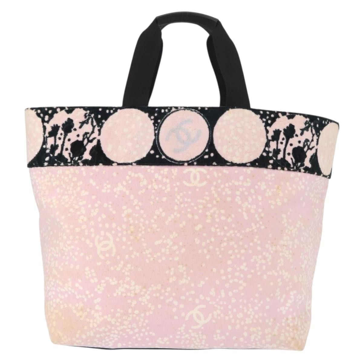 Chanel Chanel High Summer Tote Bag Size ONE SIZE - 2 Thumbnail