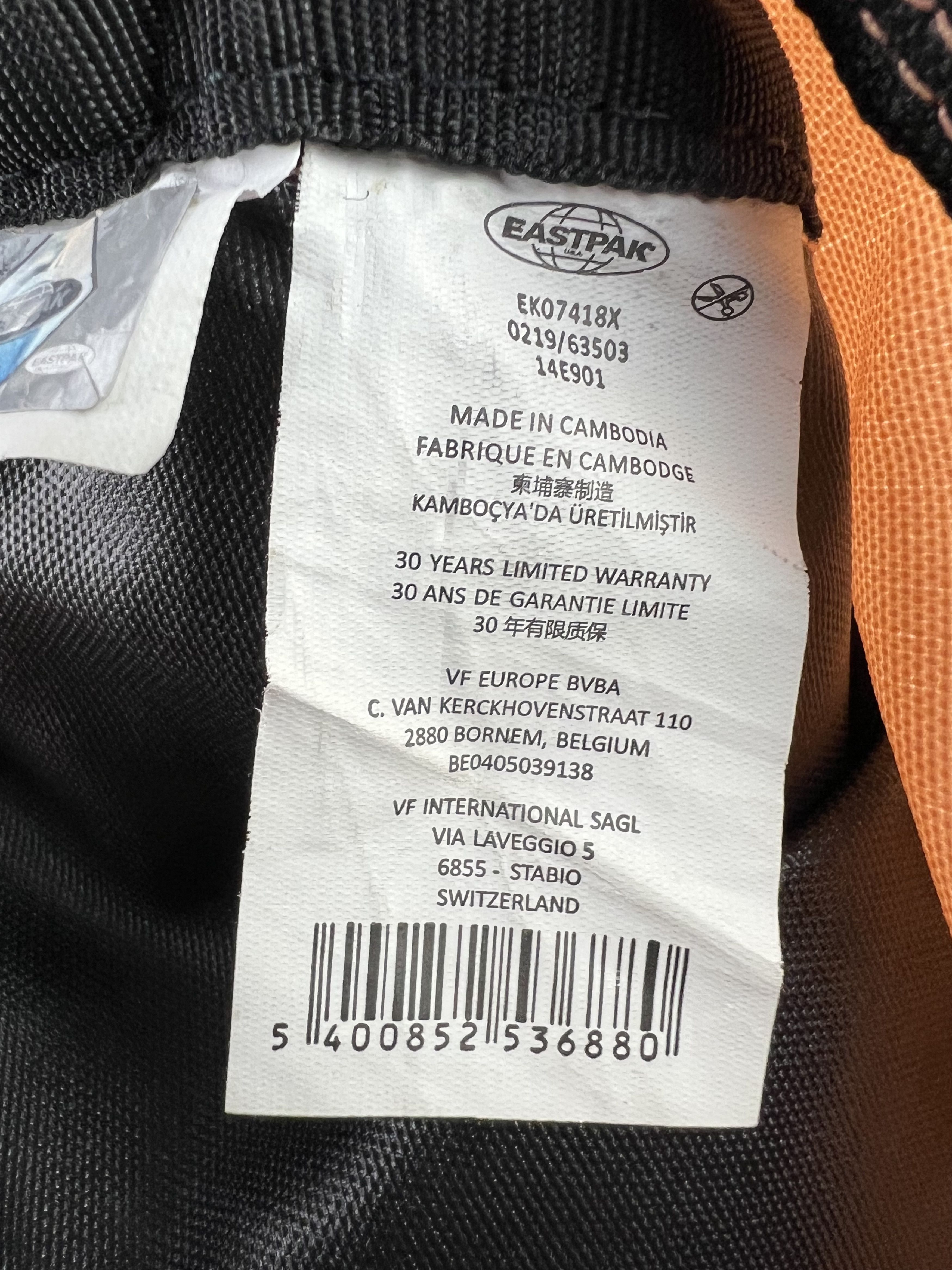 Eastpak × Japanese Brand Eastpak Fanny Pack Size ONE SIZE - 5 Thumbnail