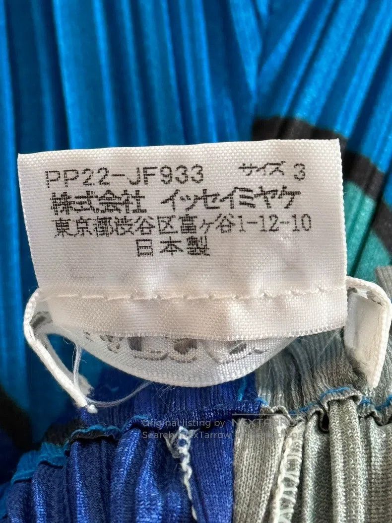 Issey Miyake Issey Miyake size:3 Blue Pants Size 23" - 4 Thumbnail