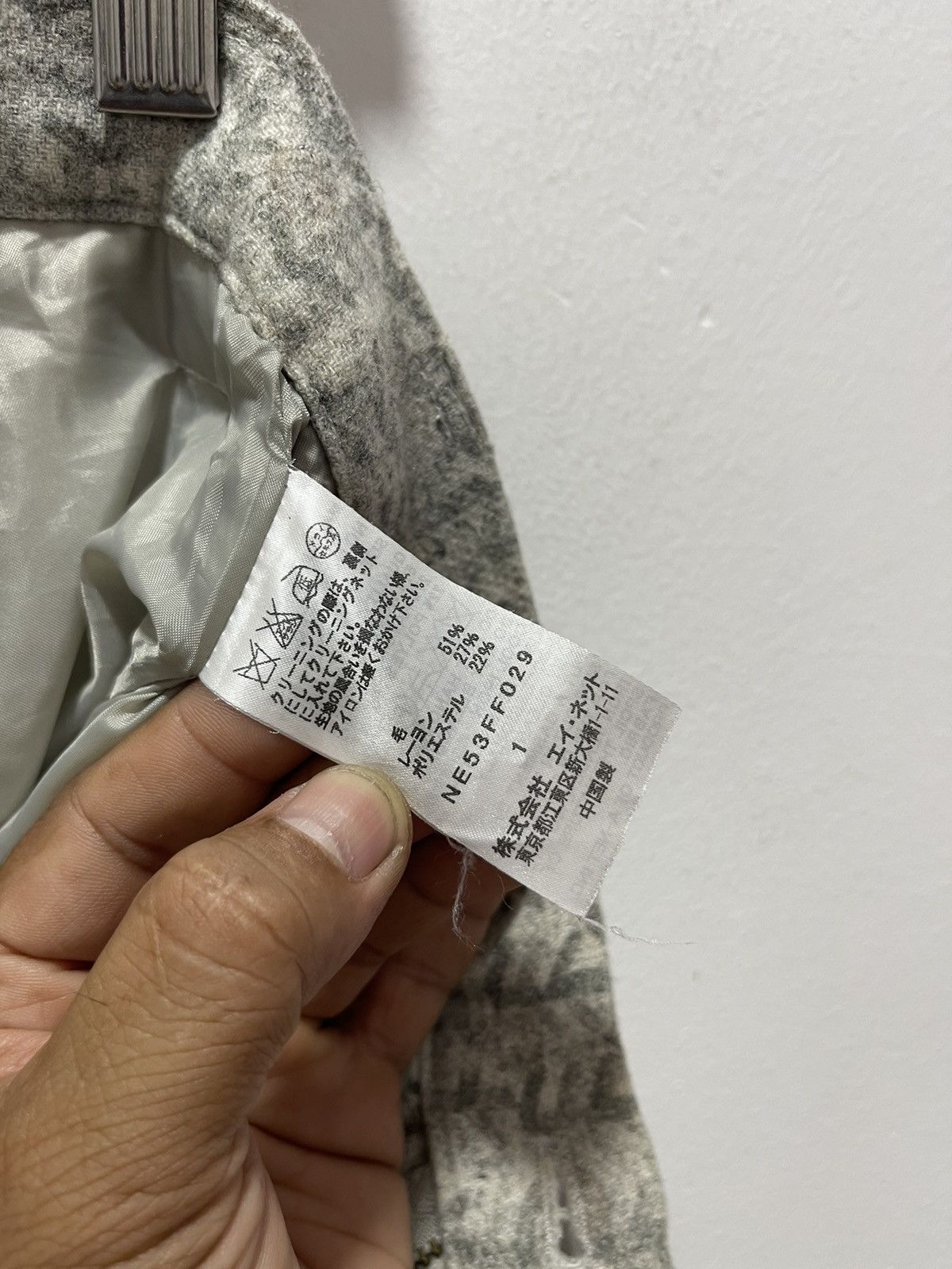 Designer × Issey Miyake × Ne-Net DESIGNER NE-NET CROPPED WOOL PANT Size 28" / US 6 / IT 42 - 13 Thumbnail