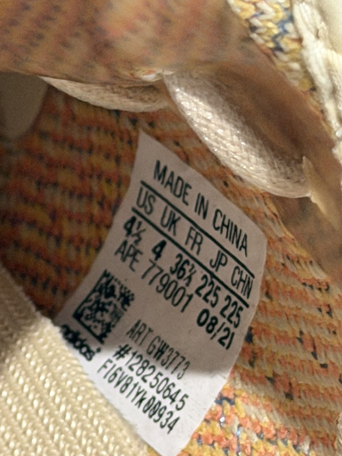 Yeezy Yeezy 350 v2 Mx Oat Size US 6 / IT 36 - 7 Thumbnail