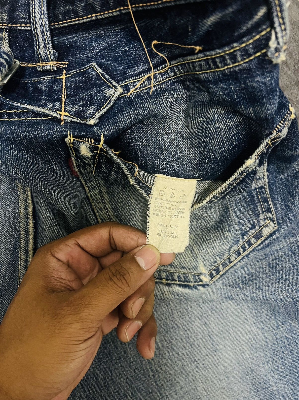Kapital Kapital Kiro Hirata Crash Selvedge Jeans Denim Short Size US 29 - 18 Thumbnail