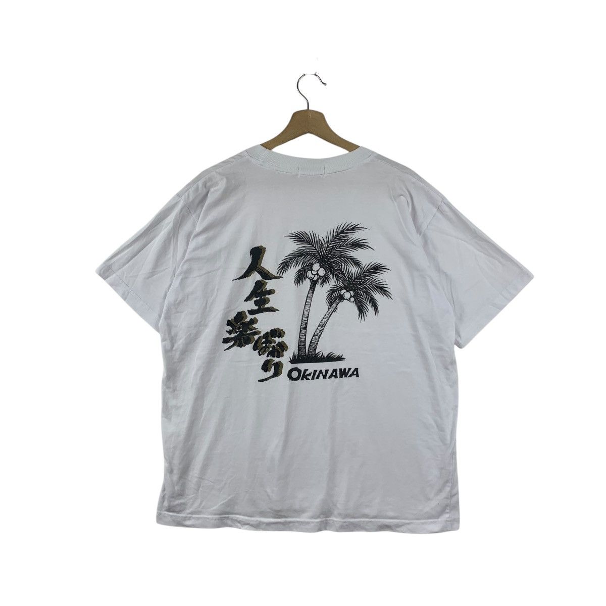 Vintage Vintage 90’ OKINAWA JAPAN HAWAII Coconut Island Tee Shirt Size L / US 10 / IT 46 - 5 Thumbnail