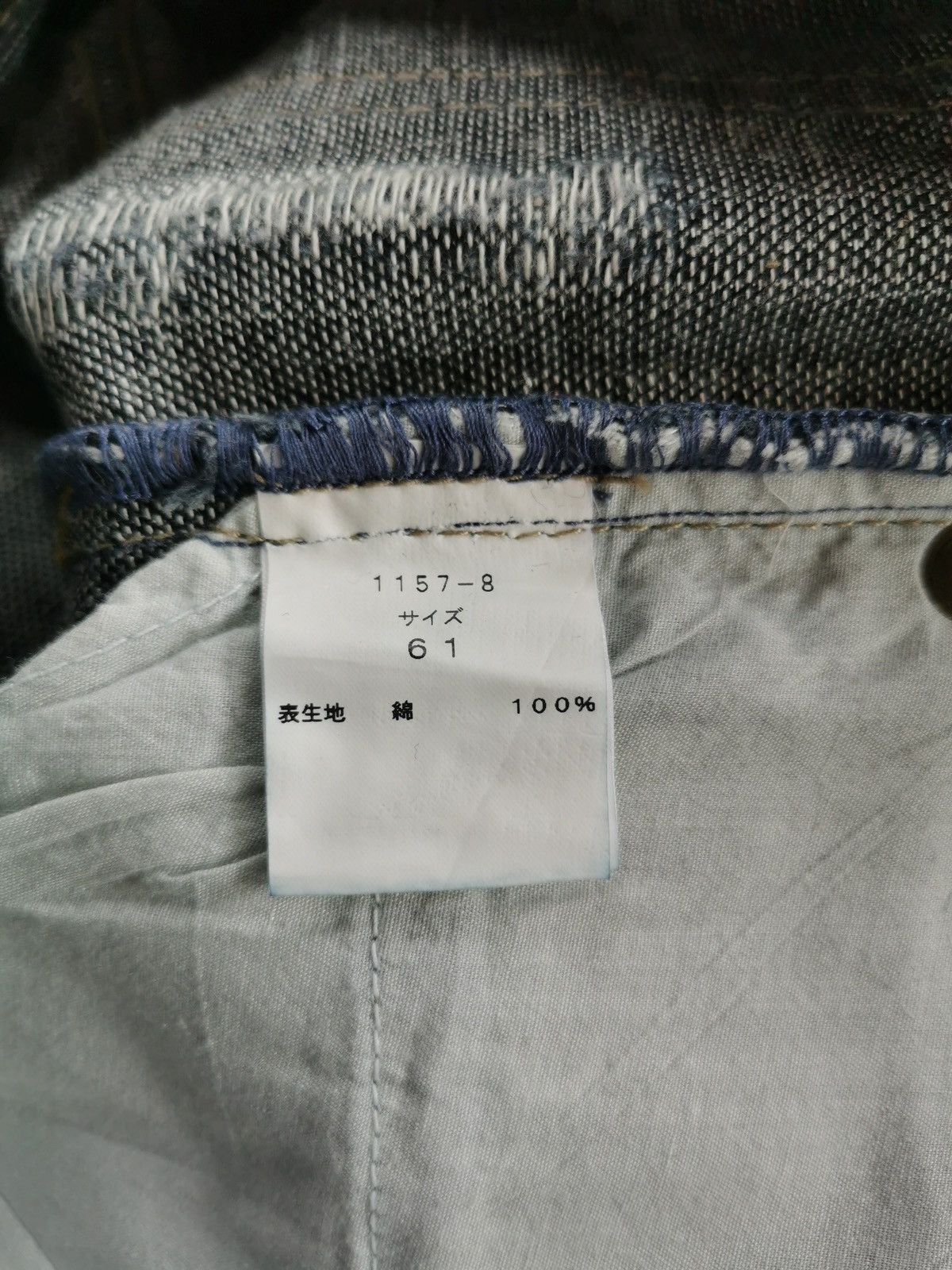 Tornado Mart IMAGE flare jeans Size US 30 / EU 46 - 11 Thumbnail