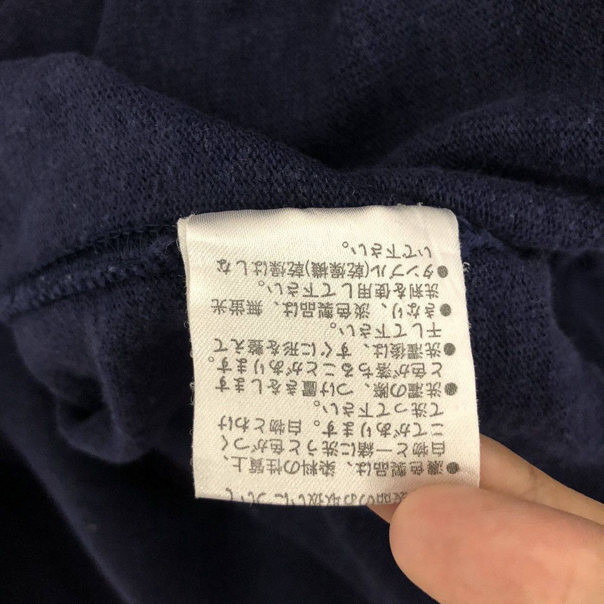 Indigo × Japanese Brand Vintage MATHAMK Collection Pure Indigo Sweatshirt Heavy Size US L / EU 52-54 / 3 - 6 Thumbnail