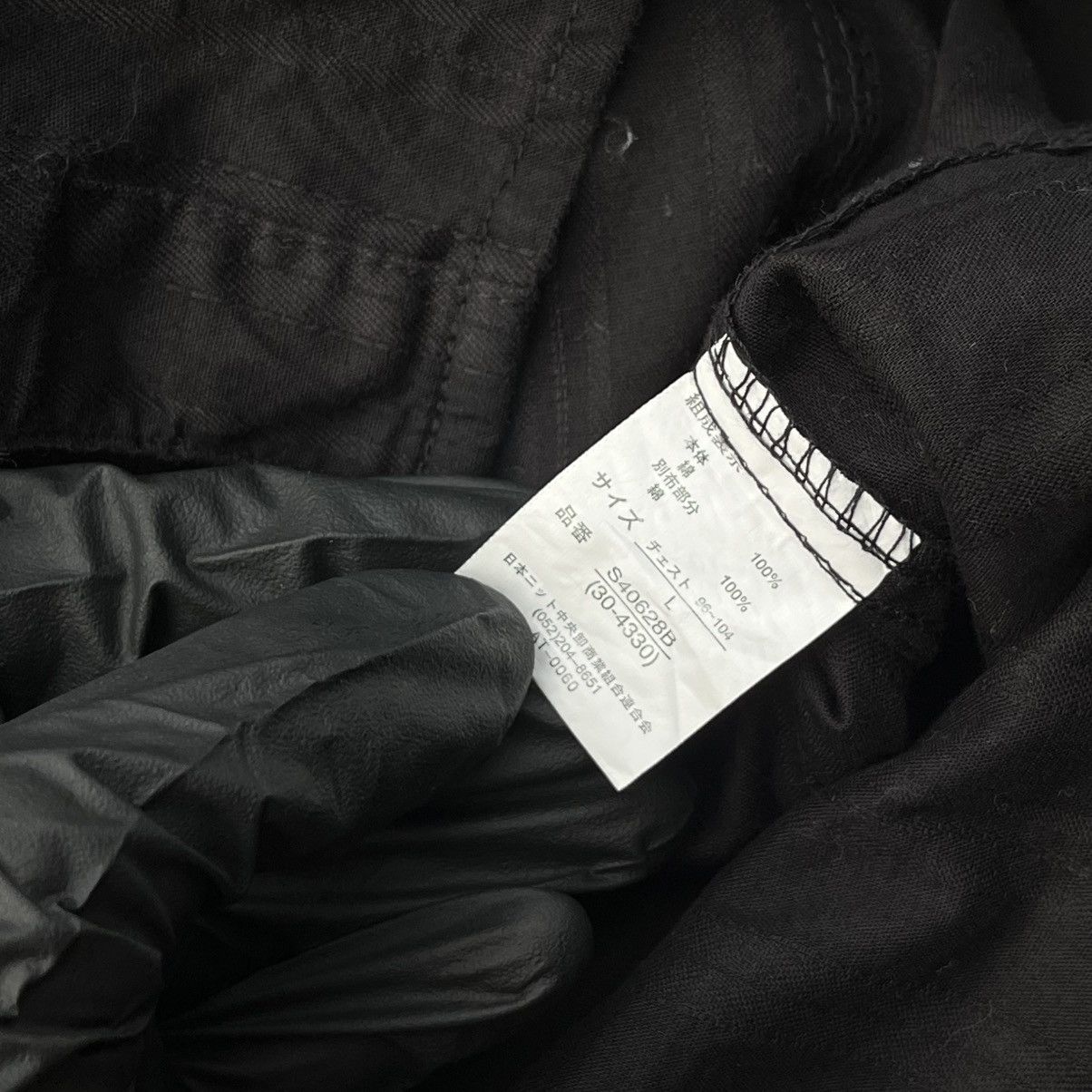 If Six Was Nine Y2K Punk shirt thruxton double neck Size US L / EU 52-54 / 3 - 5 Thumbnail