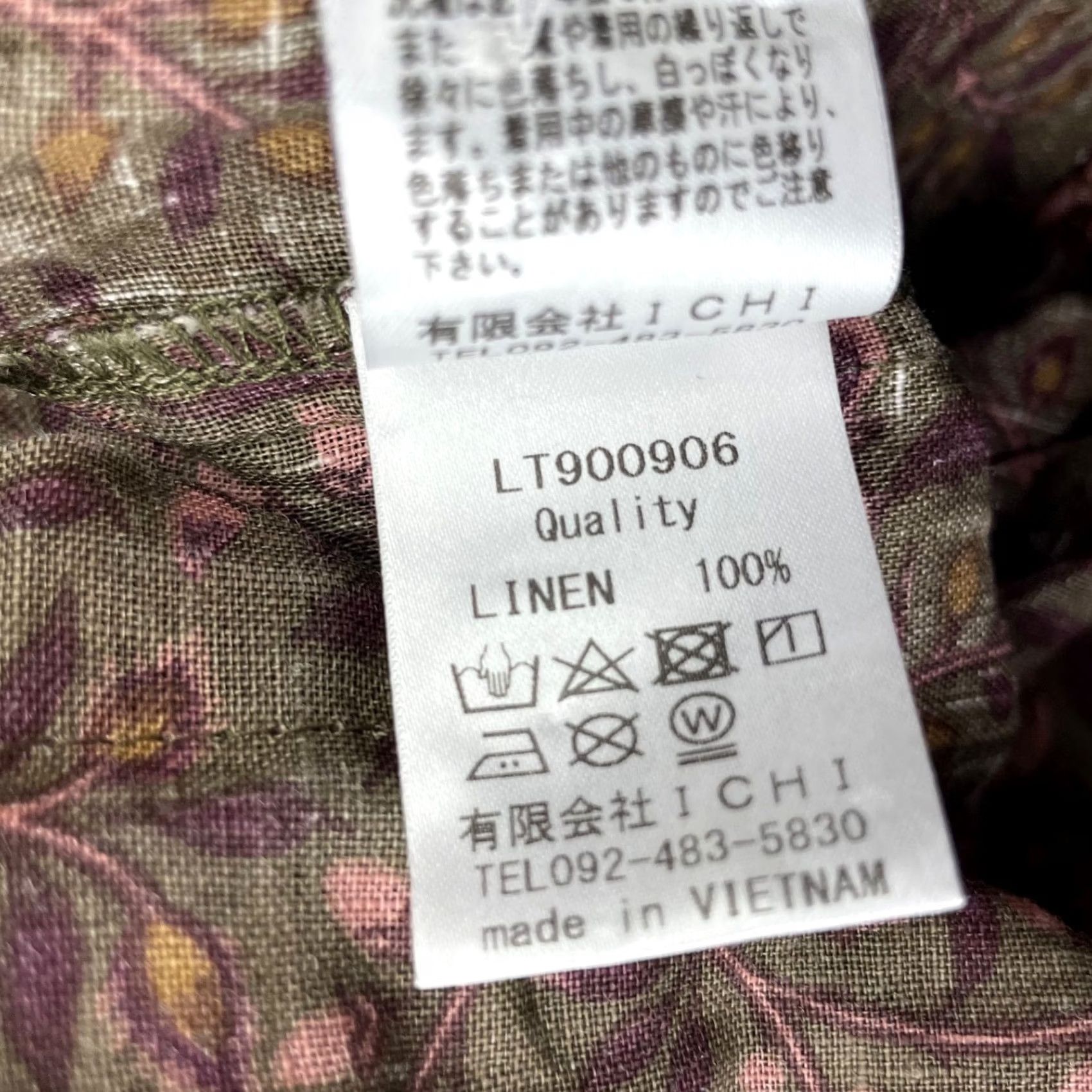 Vintage VINTAGE Ichi Antiques Women’s Dress Linen Kaftan Casual Midi Brown/Purple Floral One Size Regular Size ONE SIZE - 5 Thumbnail