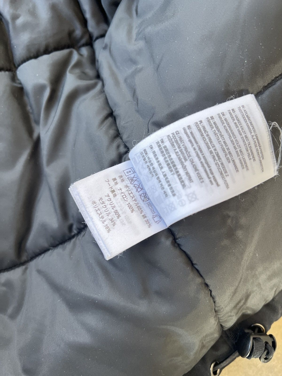 Carhartt Carhartt Trapper Parka Size US M / EU 48-50 / 2 - 6 Thumbnail