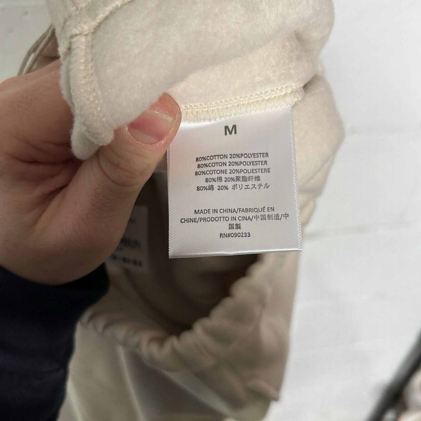 Fear of God Essentials Fear of God Sweatpants “EggShell” 2024 Size US 32 / EU 48 - 8 Thumbnail