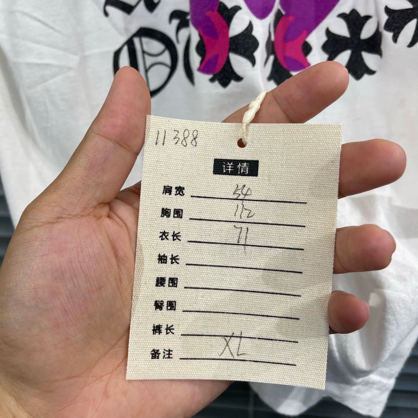 Chrome Hearts Chrome Hearts Purple Sword Print Tee XL 99 New Size US XL / EU 56 / 4 - 9 Thumbnail