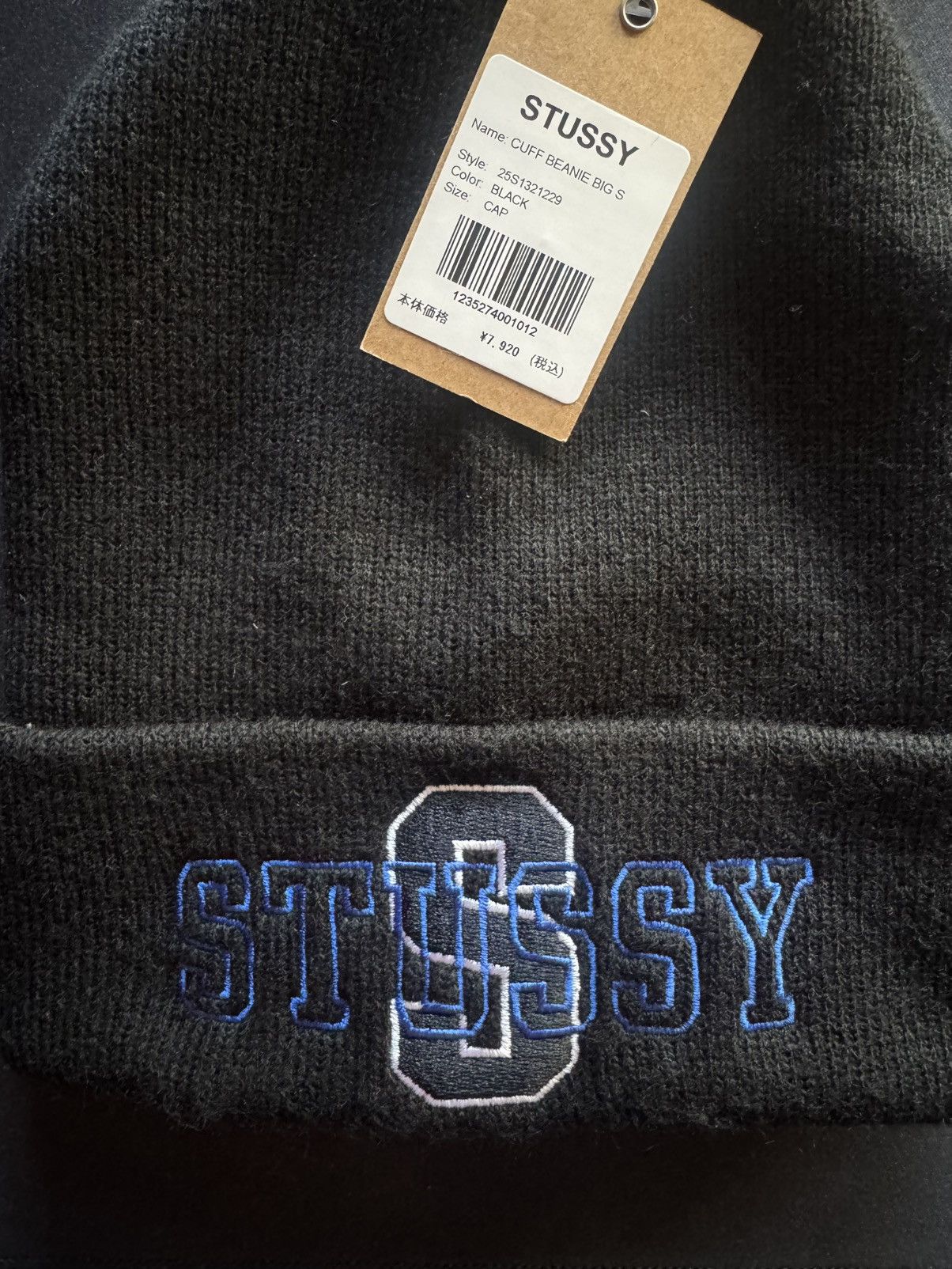 Stussy Stussy Beanie Big S Size ONE SIZE - 2 Thumbnail