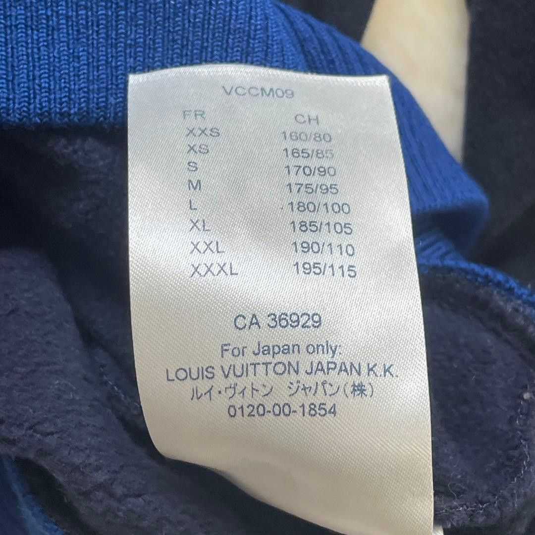 Louis Vuitton Louis Vuitton Gimmick Sweatshirt High-Neck Half-Zip Size US XS / EU 42 / 0 - 9 Thumbnail