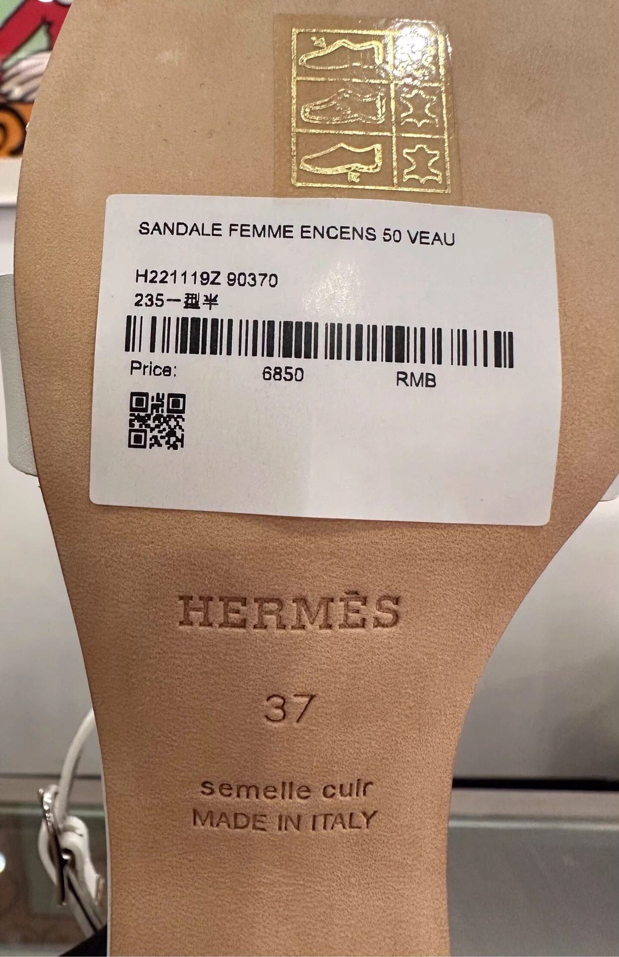 Hermes Hermes White H Buckle Strappy Sandal Women's 5cm Heel 37 Size US 6.5 / IT 36.5 - 7 Thumbnail