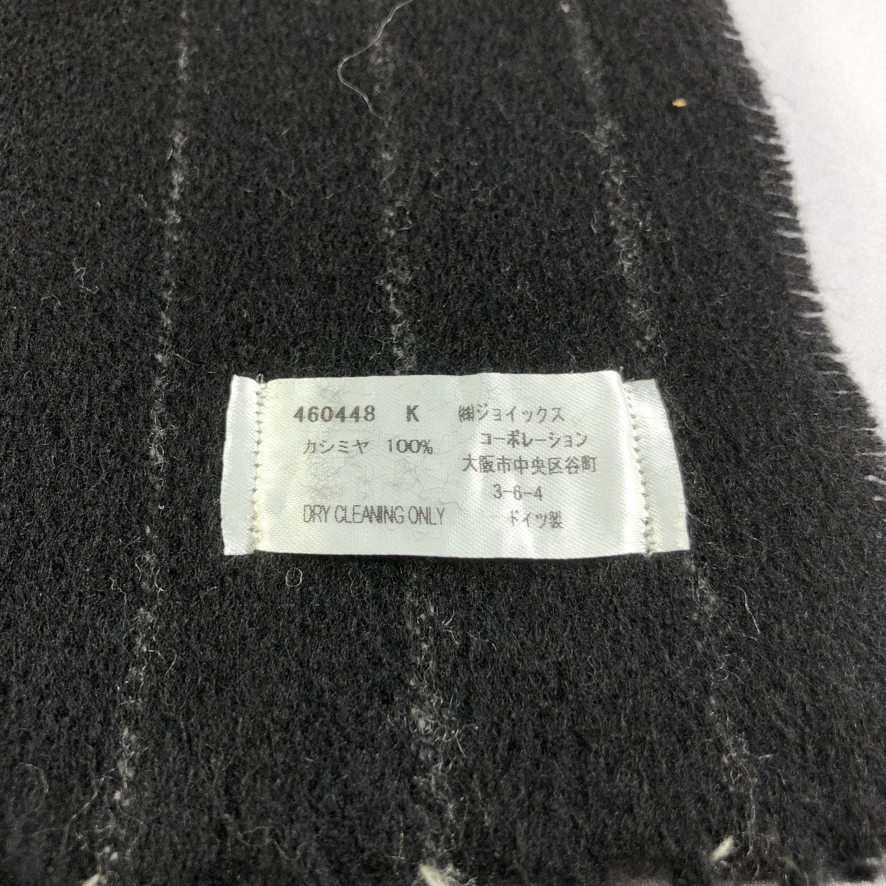 Paul Smith Paul Smith Black Striped Cashmere Scarf Muffler V1539 Size ONE SIZE - 5 Thumbnail