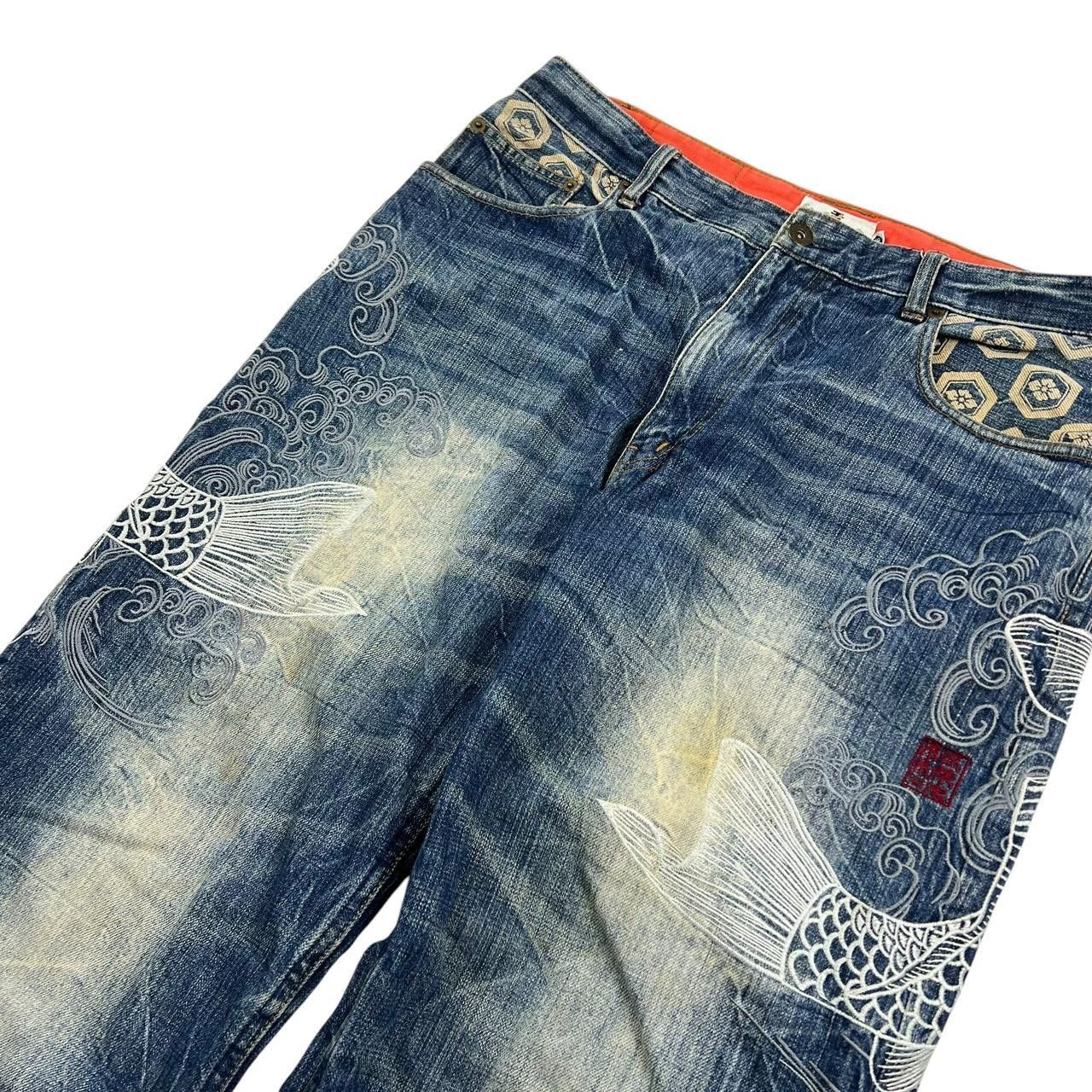 Karakuri Tamashii Karakuri Embroidered Koi Japanese Denim Jeans - Waist 36 Size US 36 / EU 52 - 3 Thumbnail