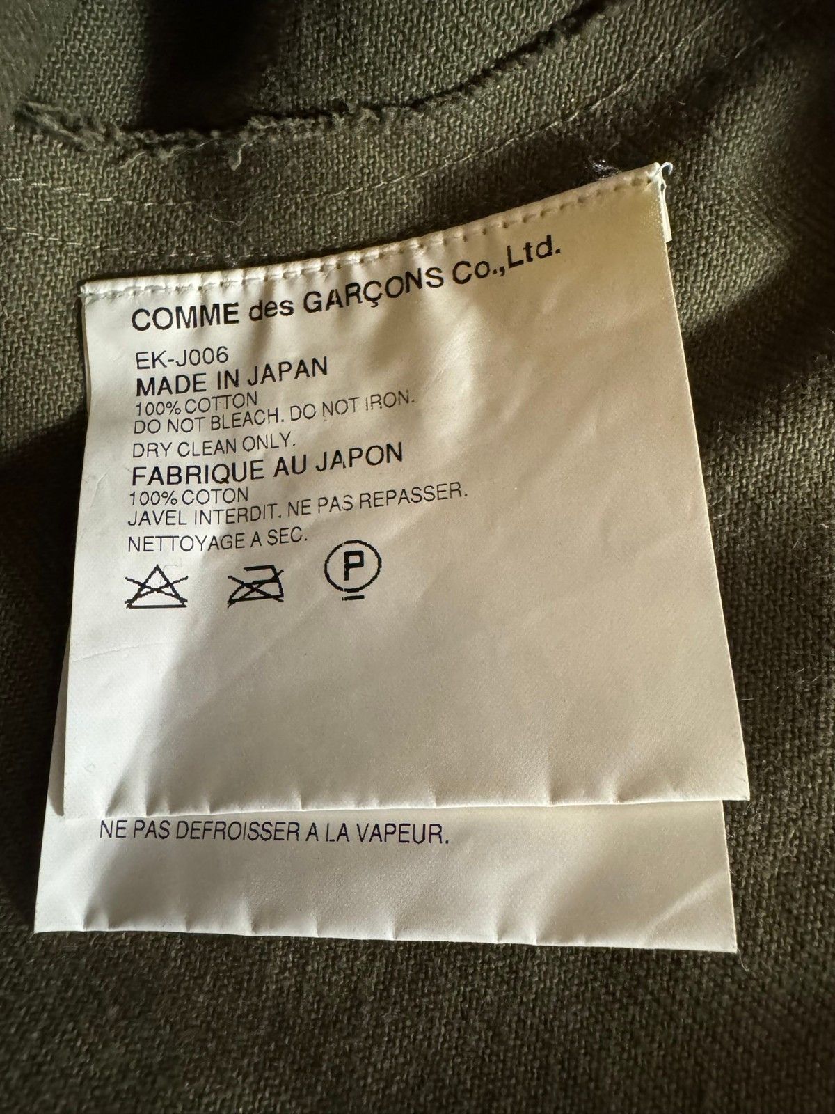 Maison Margiela Comme des Garçons Deconstructed Jacket - AD2003 Collection Size S / US 4 / IT 40 - 6 Thumbnail