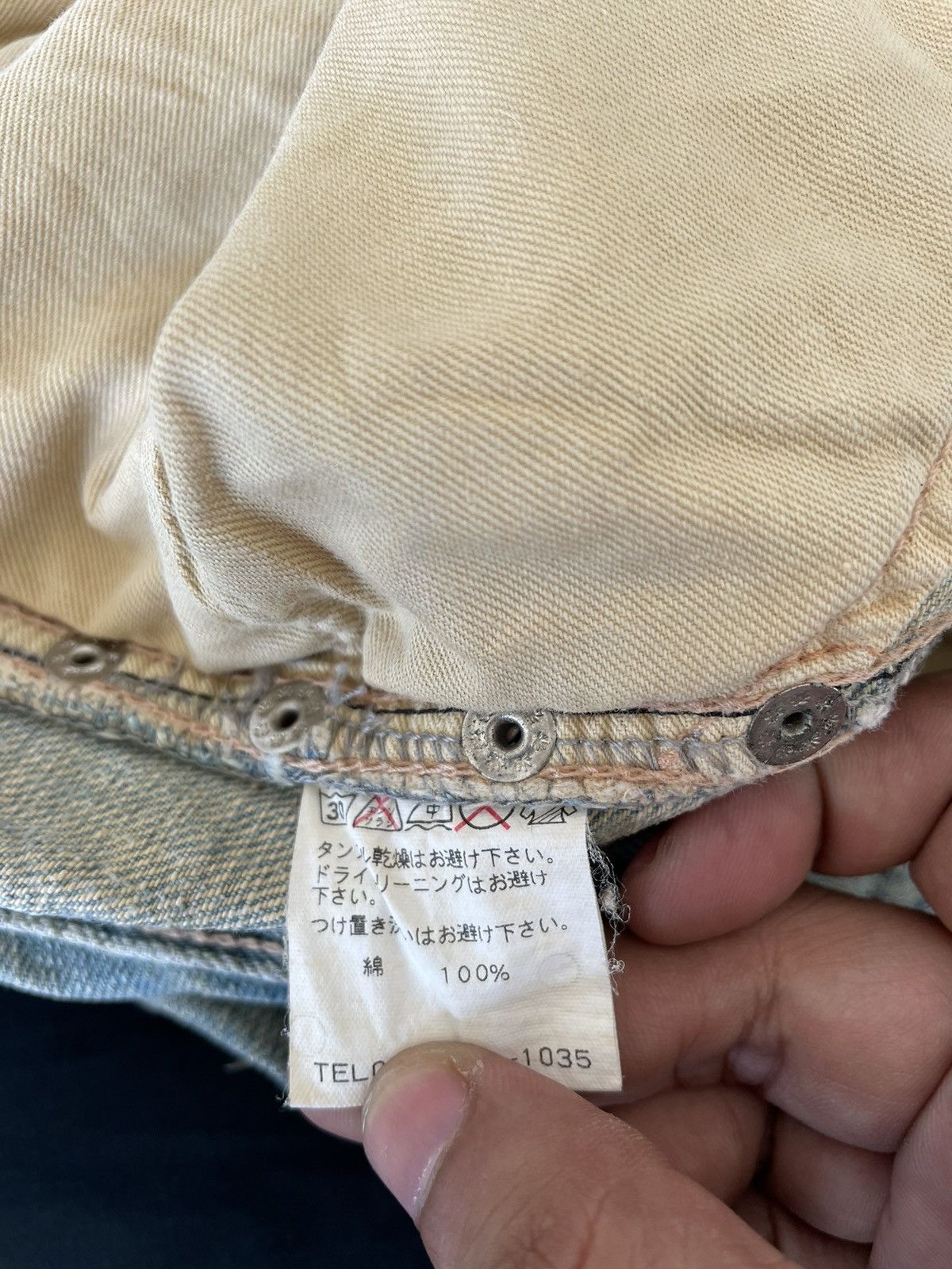 Japanese Brand Japanese Brand Rusty Pants Size US 30 / EU 46 - 9 Thumbnail