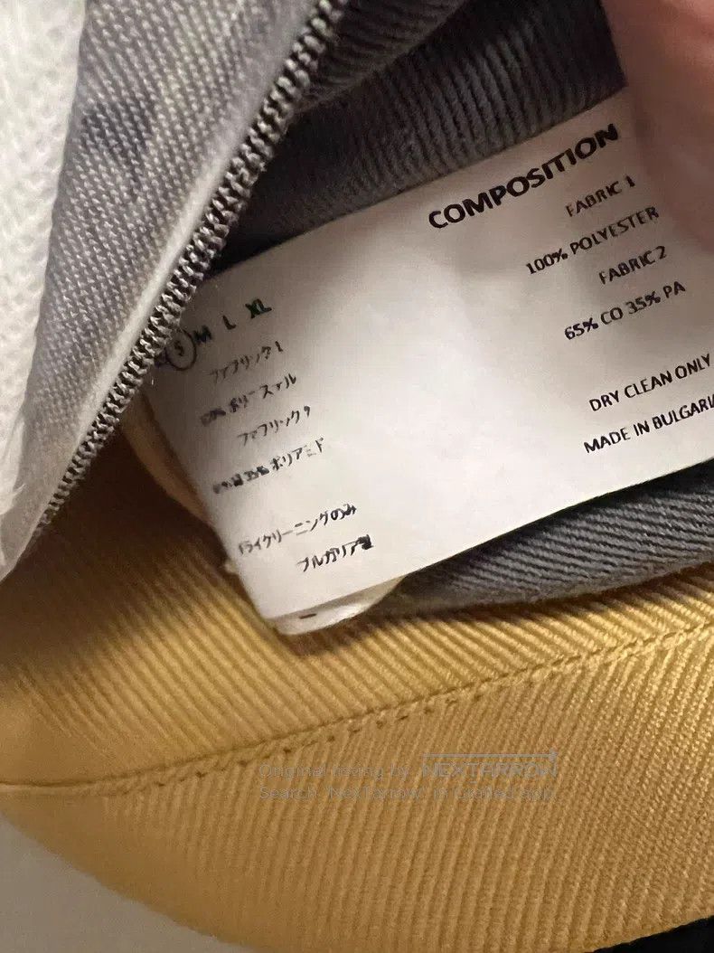 Other Kiko Kostadinov Kutch Jacket Size US S / EU 44-46 / 1 - 5 Thumbnail