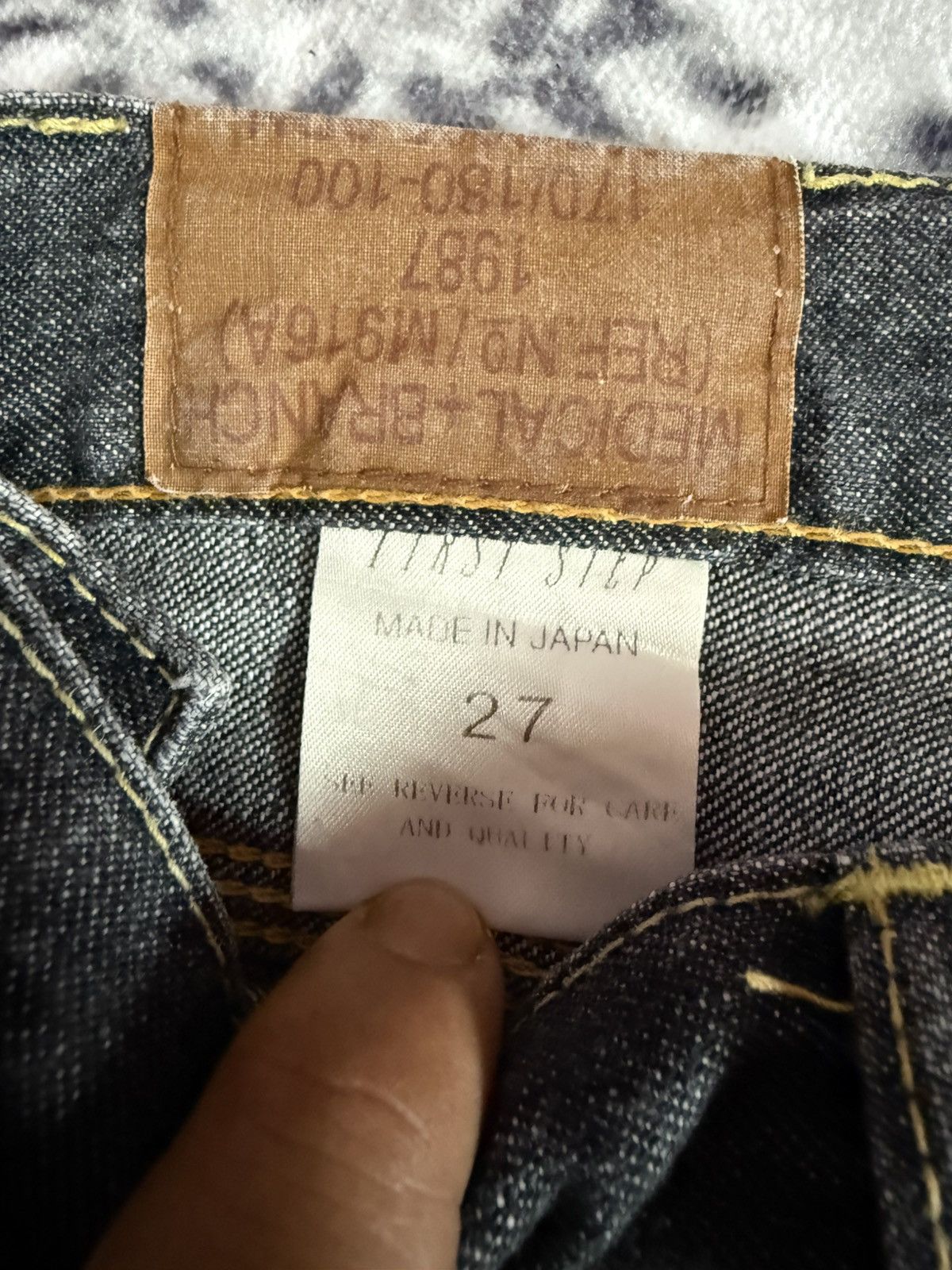 Le Grande Bleu (L.G.B.) First Step Japan 50s Reissue Work Wear Flare Jeans Size US 29 - 13 Thumbnail