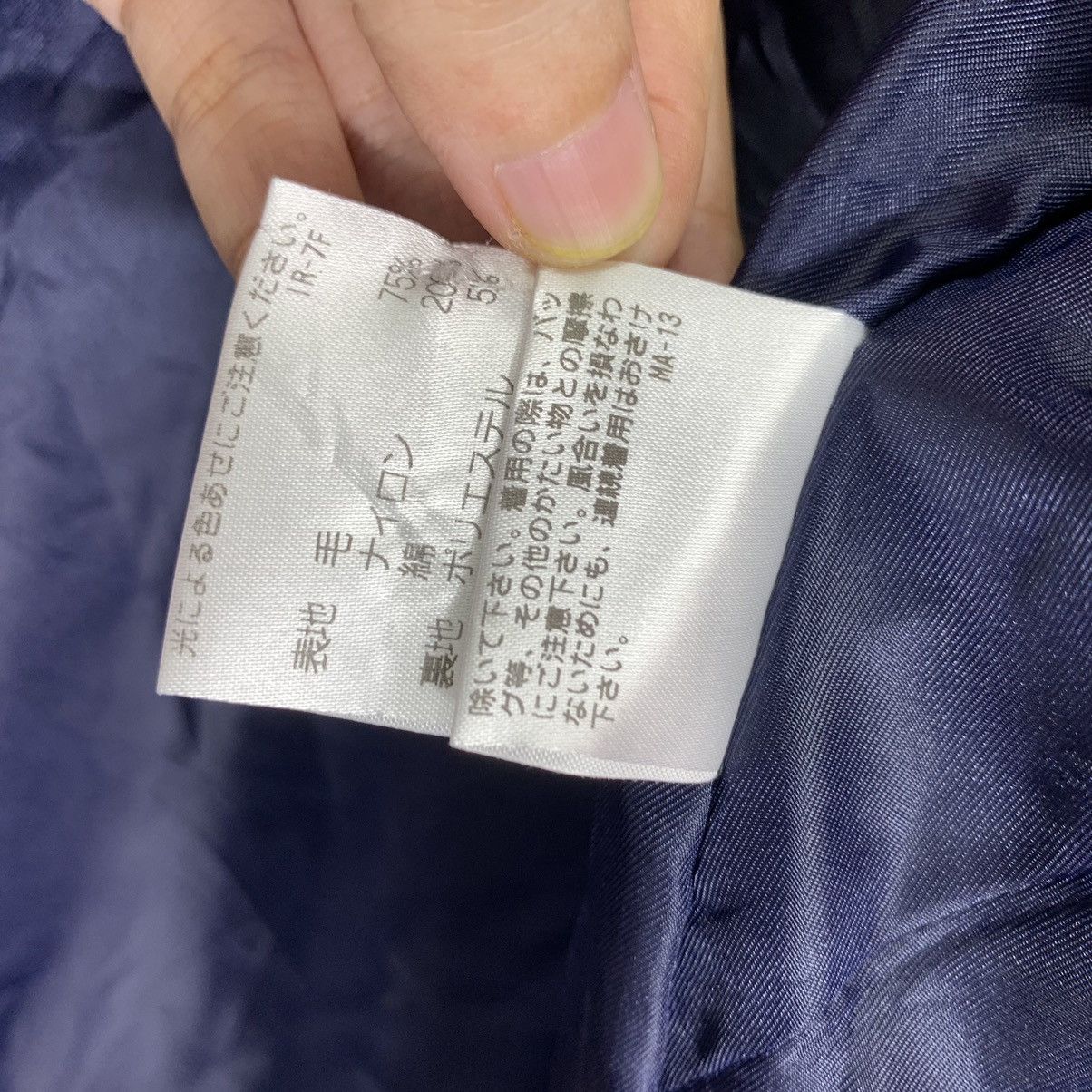 Mackintosh Philosophy Long Coat Jacket