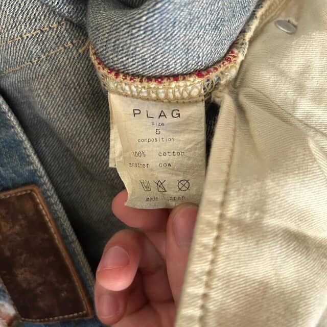 Tete Homme Tete Homme Selvedge Denim Size US 32 / EU 48 - 8 Thumbnail