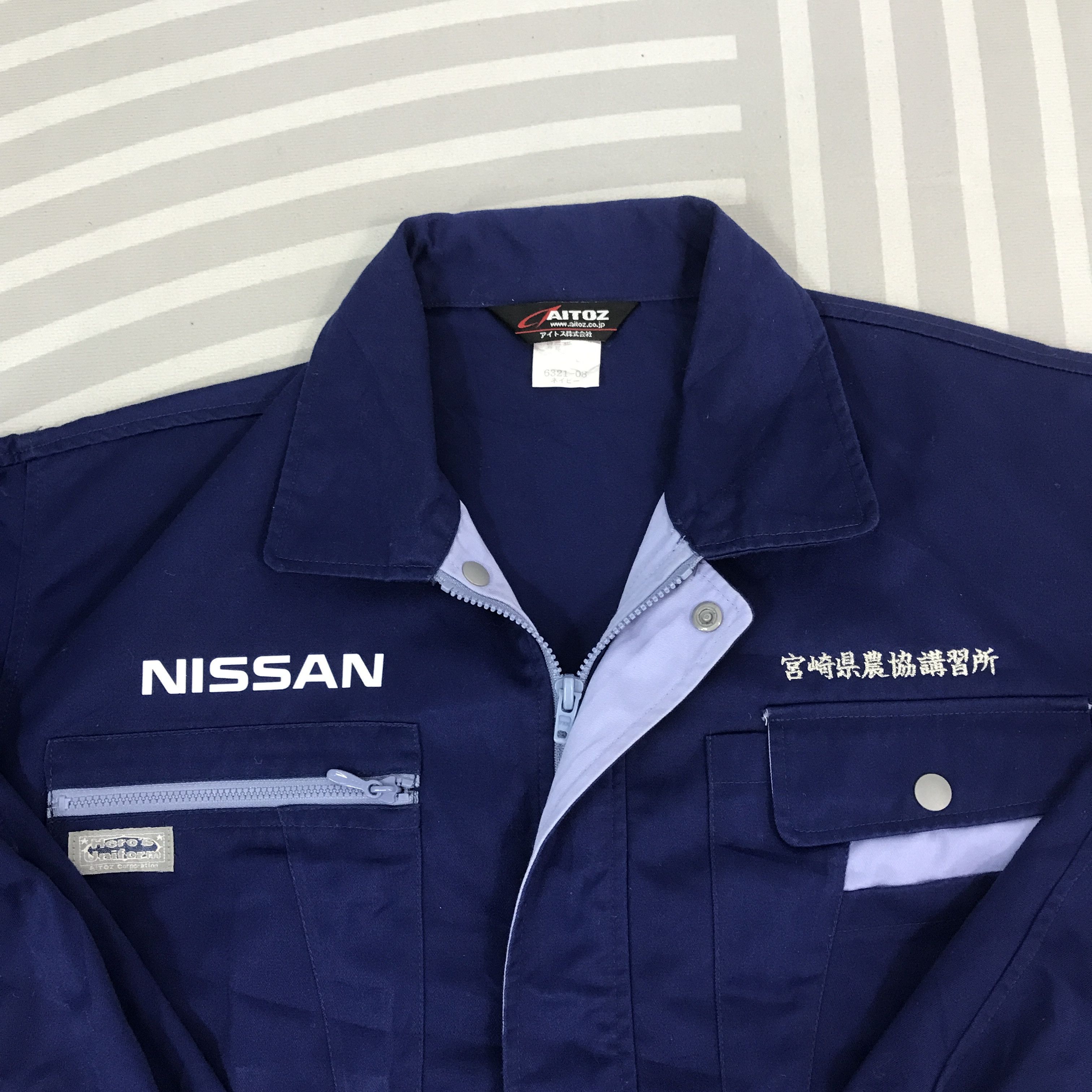 Japanese Brand × Vintage Vintage Nissan Racing blue Jacket Size US L / EU 52-54 / 3 - 8 Thumbnail