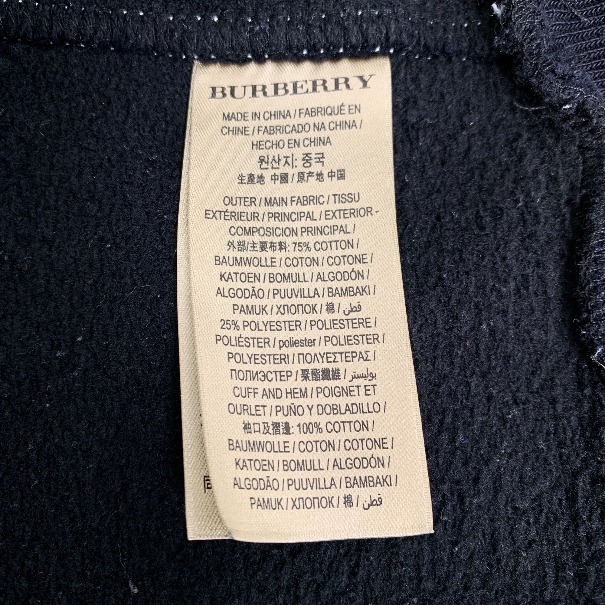 Burberry Burberry Black Cotton Embroidered Logo Hoodie XS Size XS / US 0-2 / IT 36-38 - 5 Thumbnail
