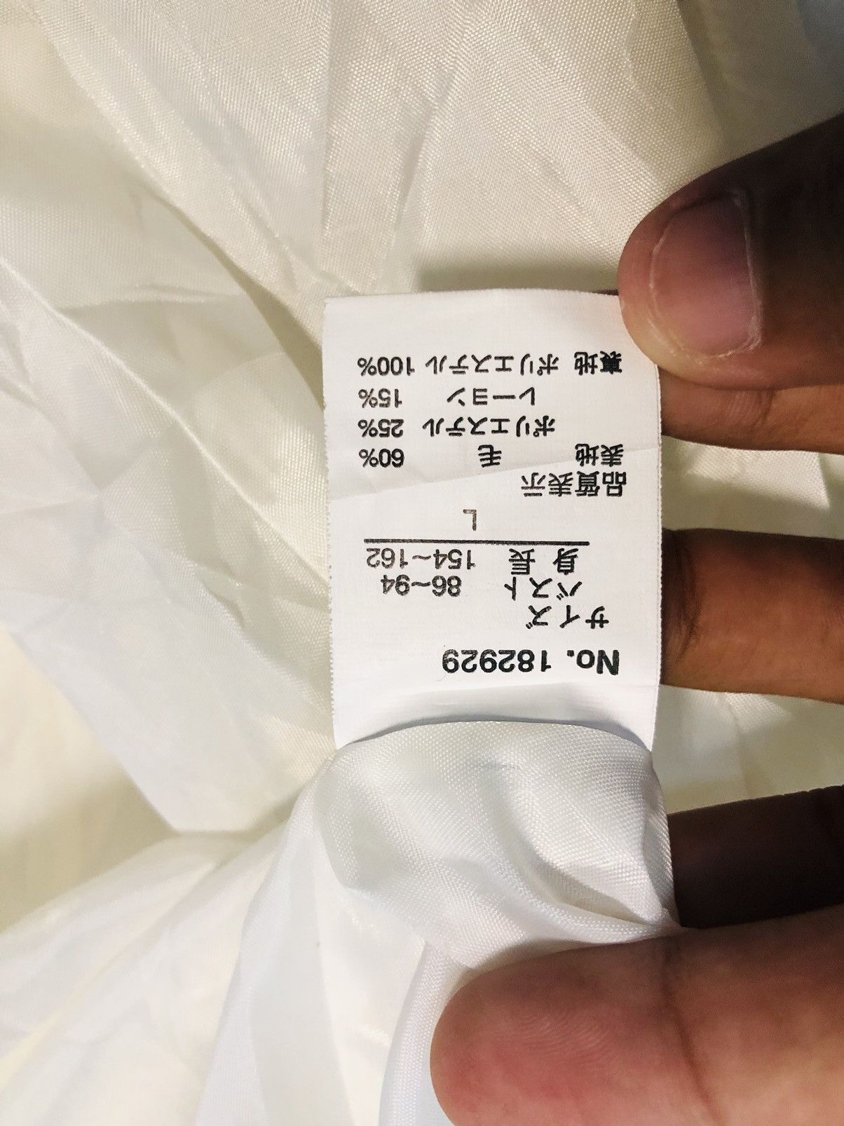 Japanese Brand Double Brested gowns (18) Size L / US 10 / IT 46 - 8 Thumbnail